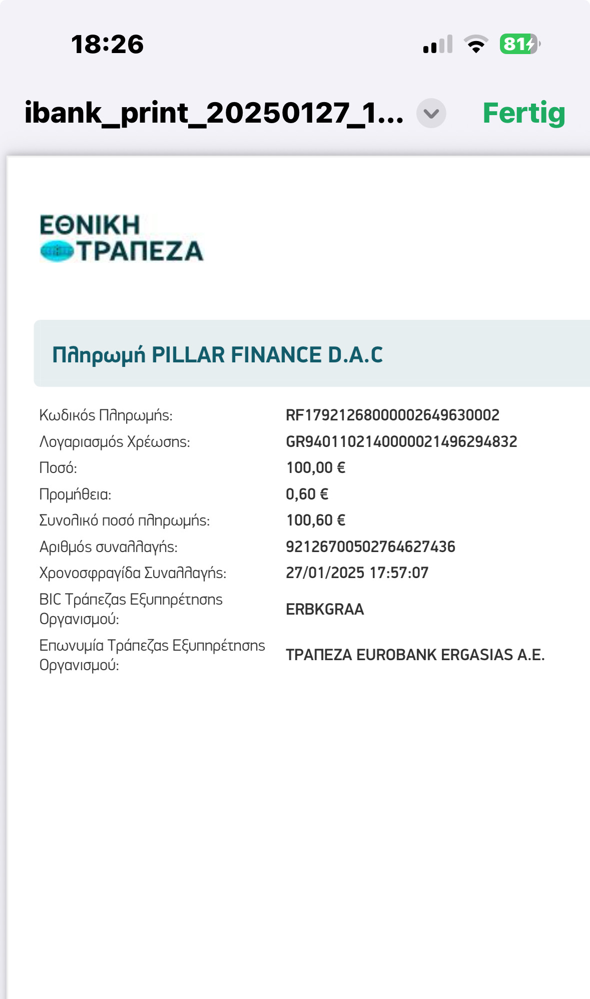 Ilias