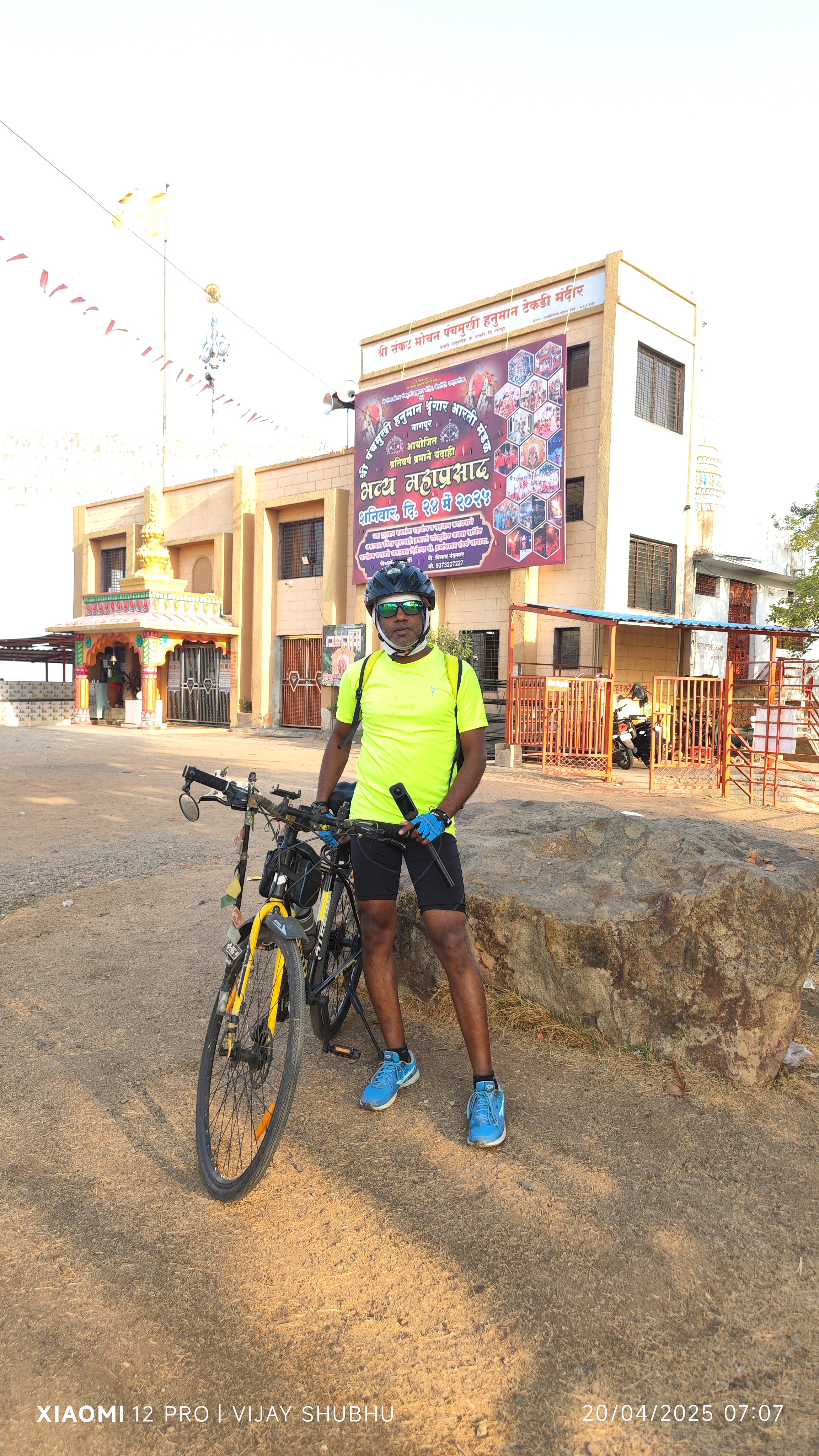 Vijay R Ghichare