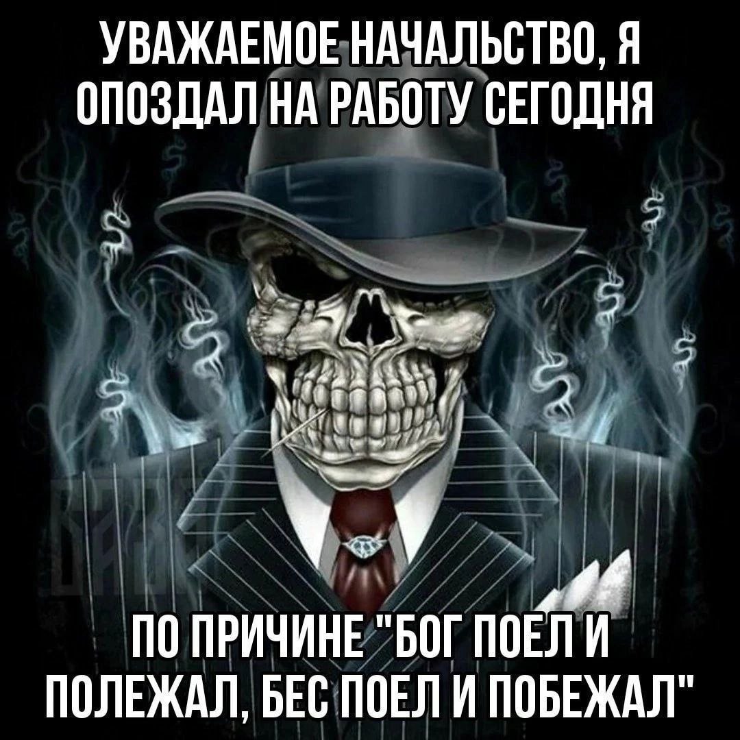 Андрей Кондратович