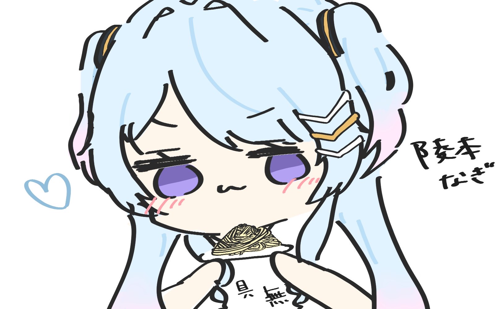 Alphamogu
