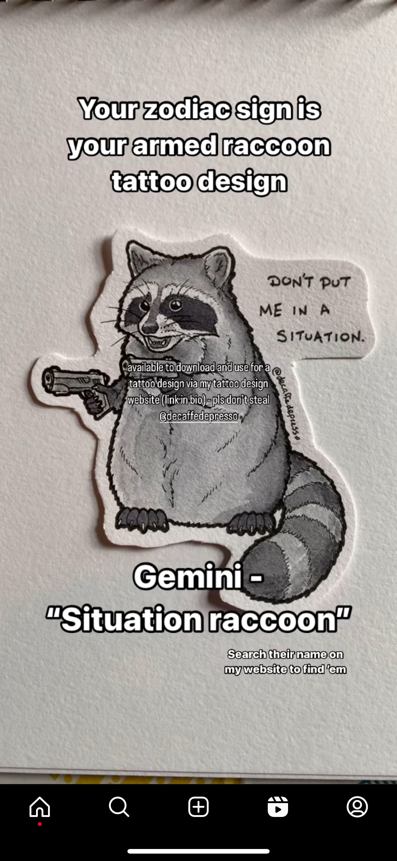 Максим Сигаев