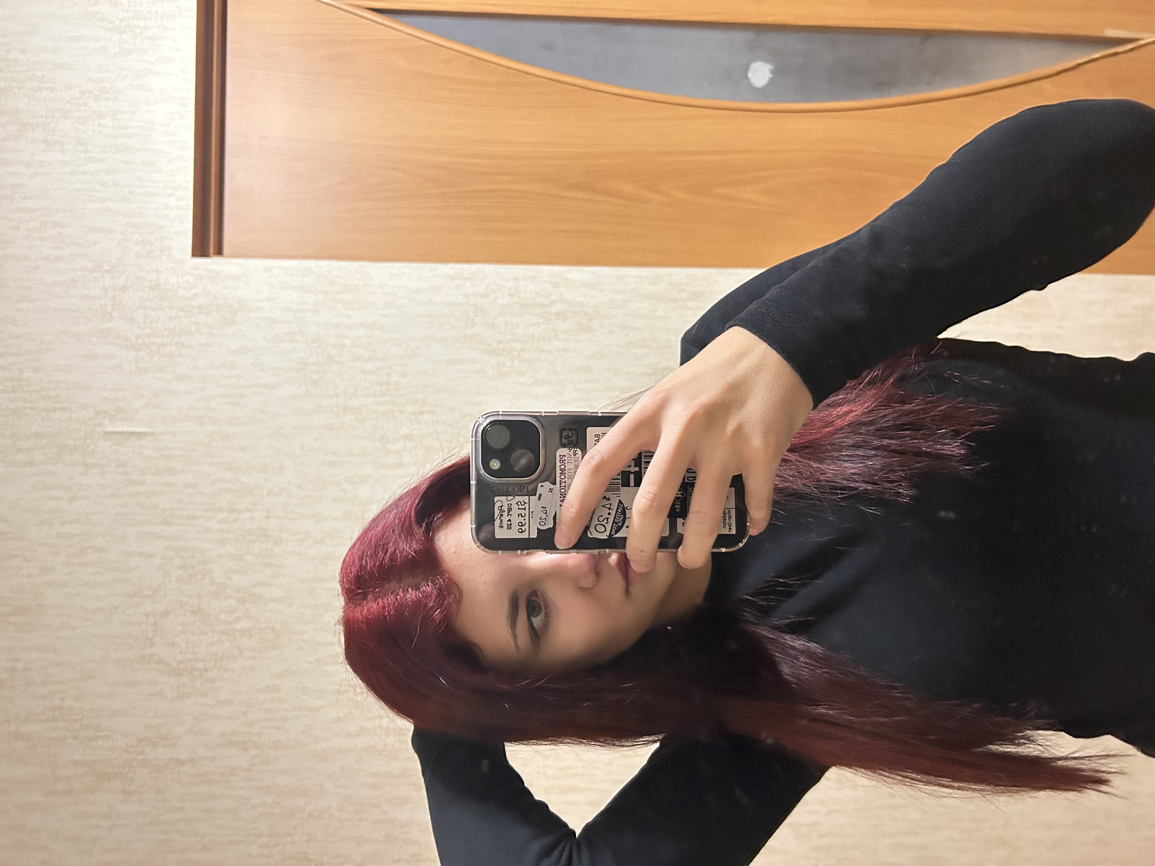 Арина