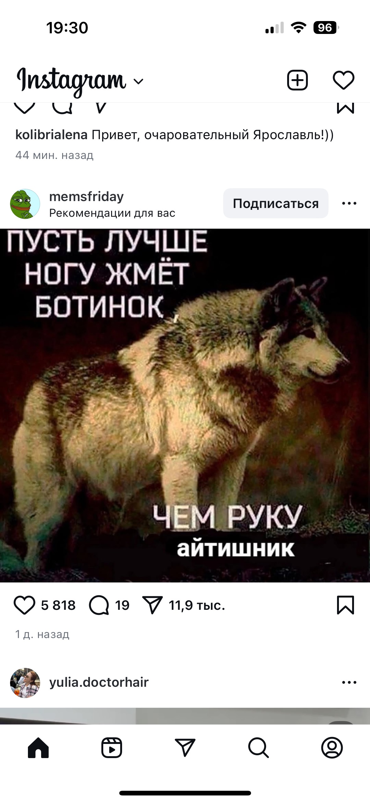 Kirill