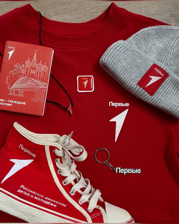 Дамирчик