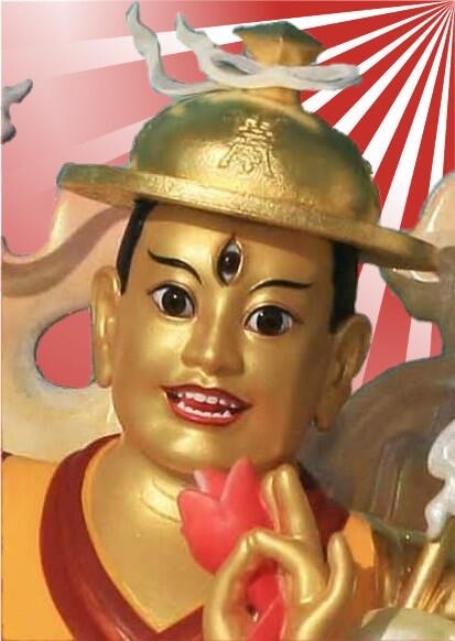 Heruka