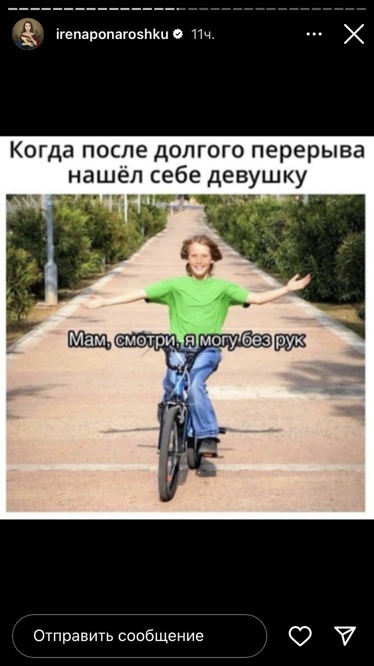 Леонид Бурмистров