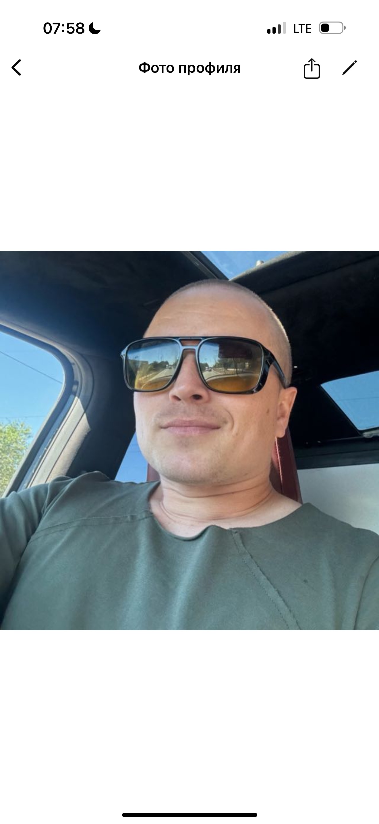 Гузев Евгений