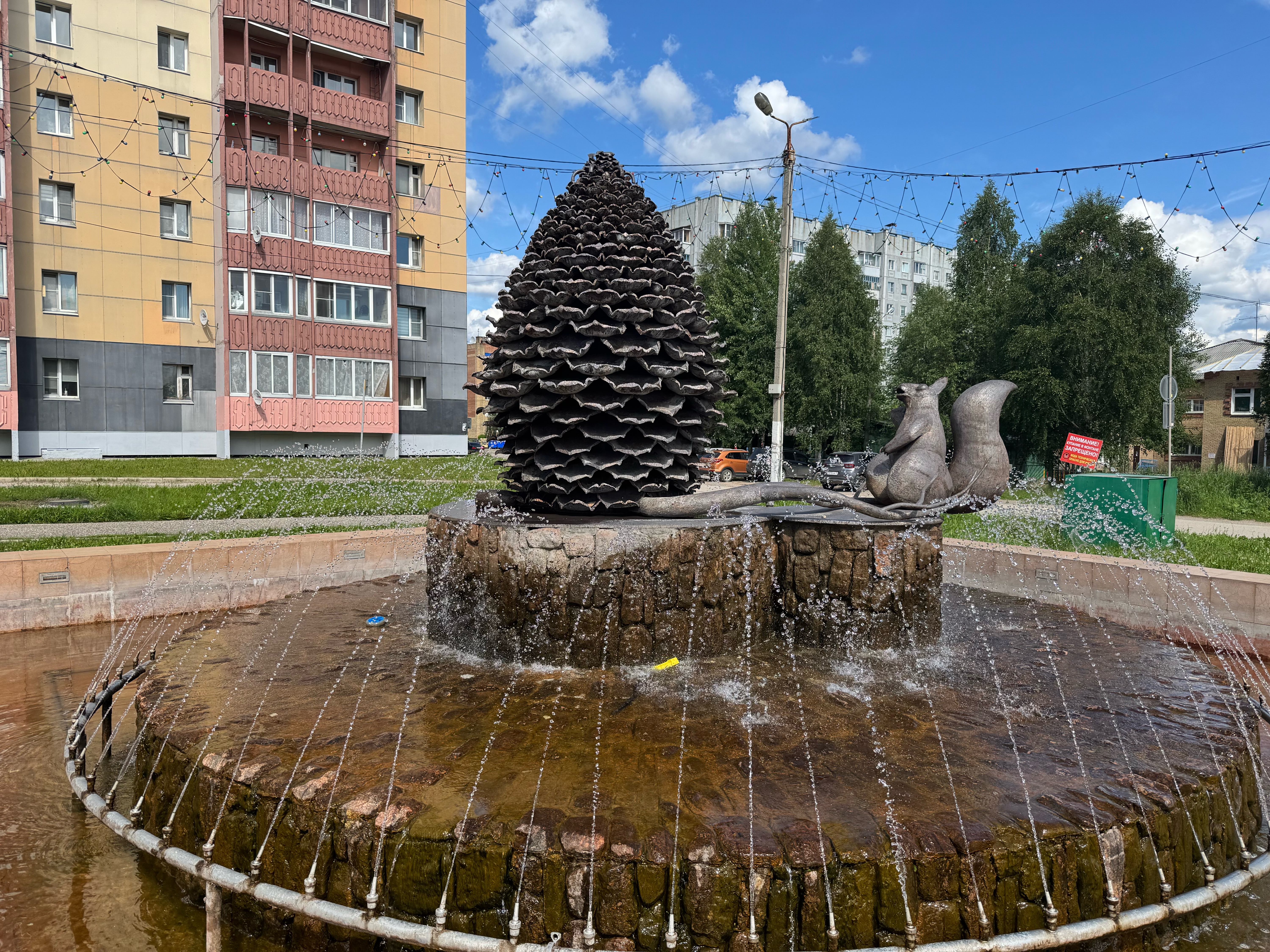 Юбилейная улица, Ухта до Юбилейная улица, Ухта