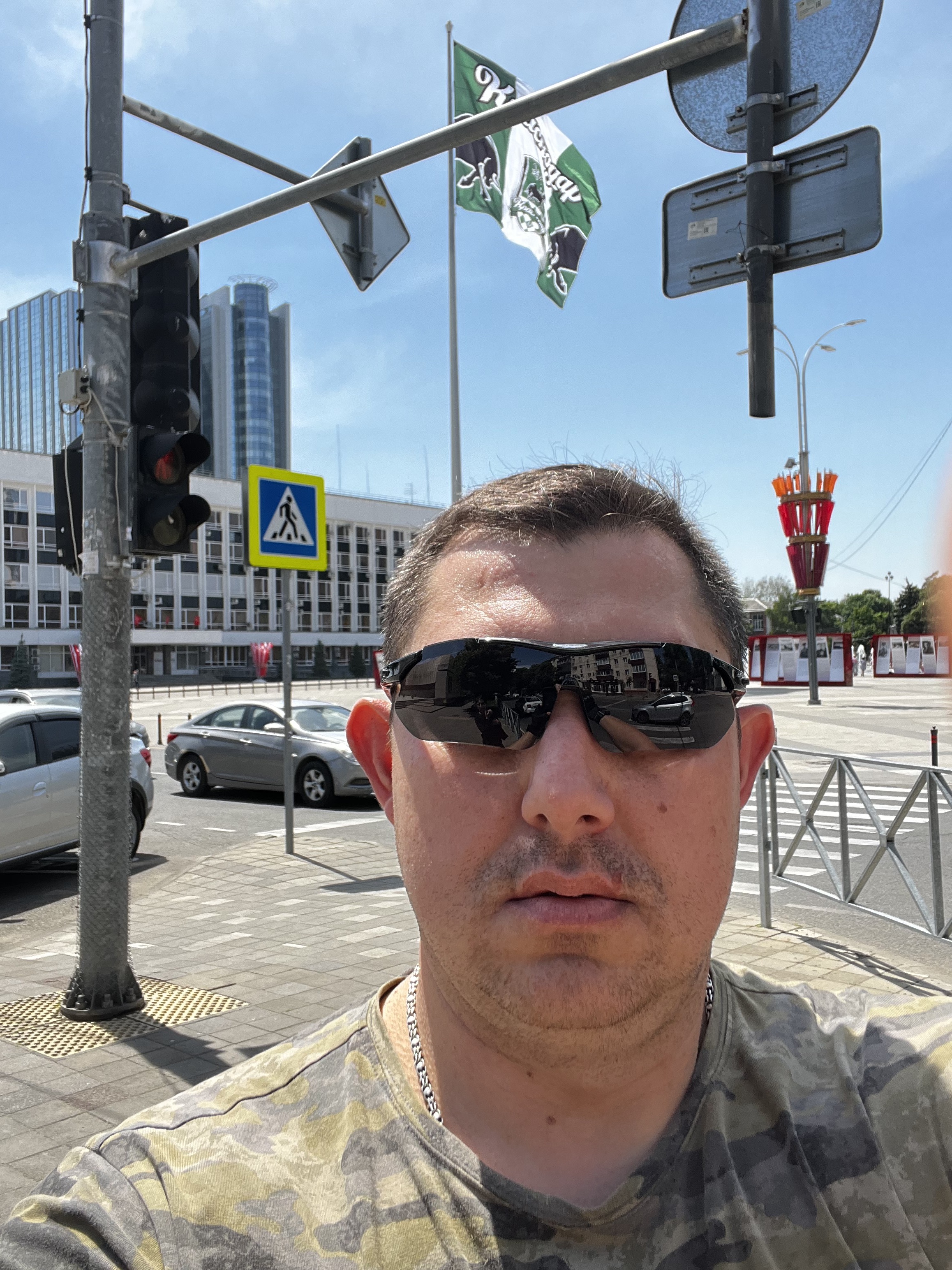 Сиреневая улица, Городской Округ Краснодар до Сиреневая улица, Городской Округ Краснодар