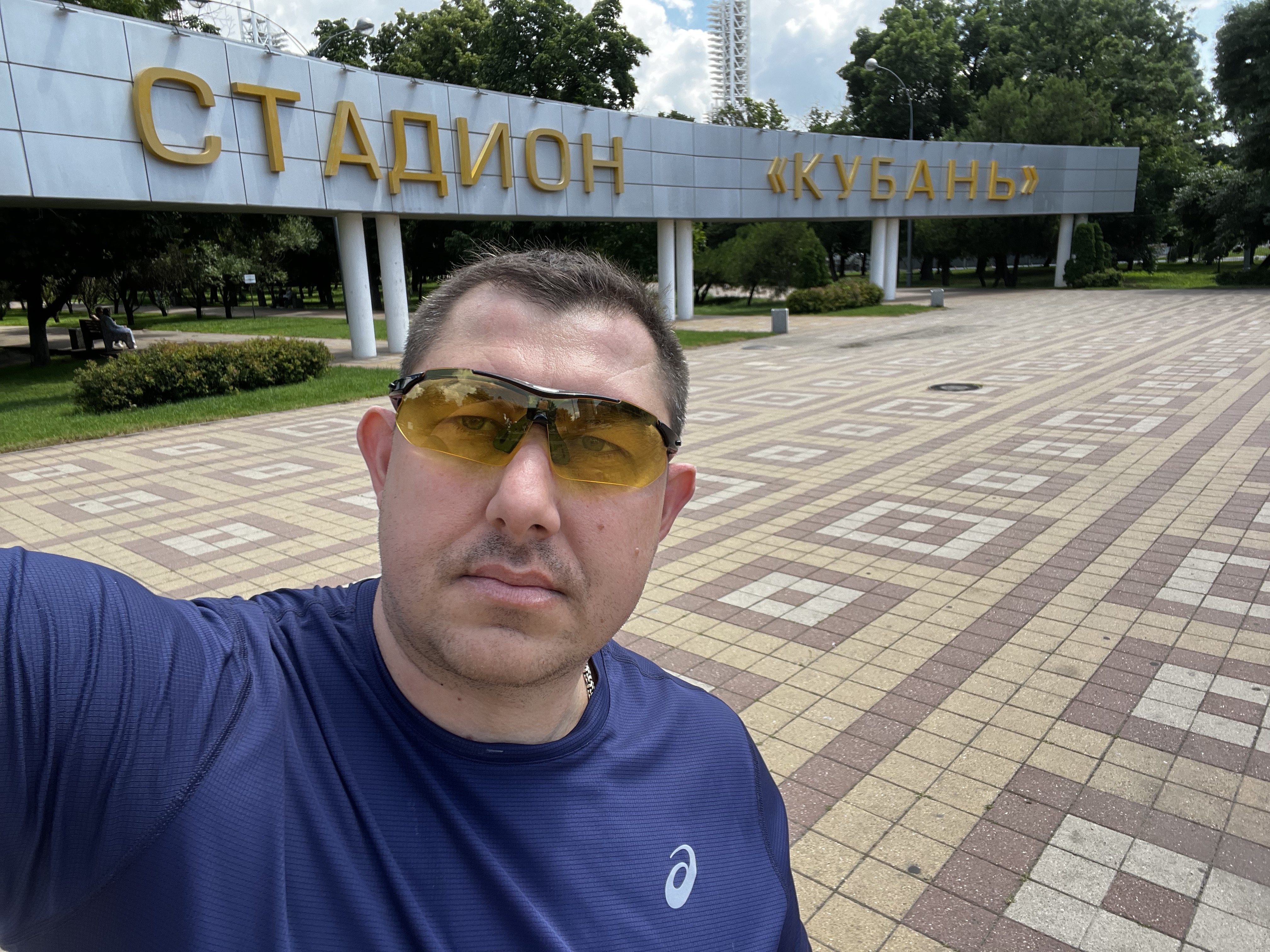 Сиреневая улица, Городской Округ Краснодар до Сиреневая улица, Городской Округ Краснодар