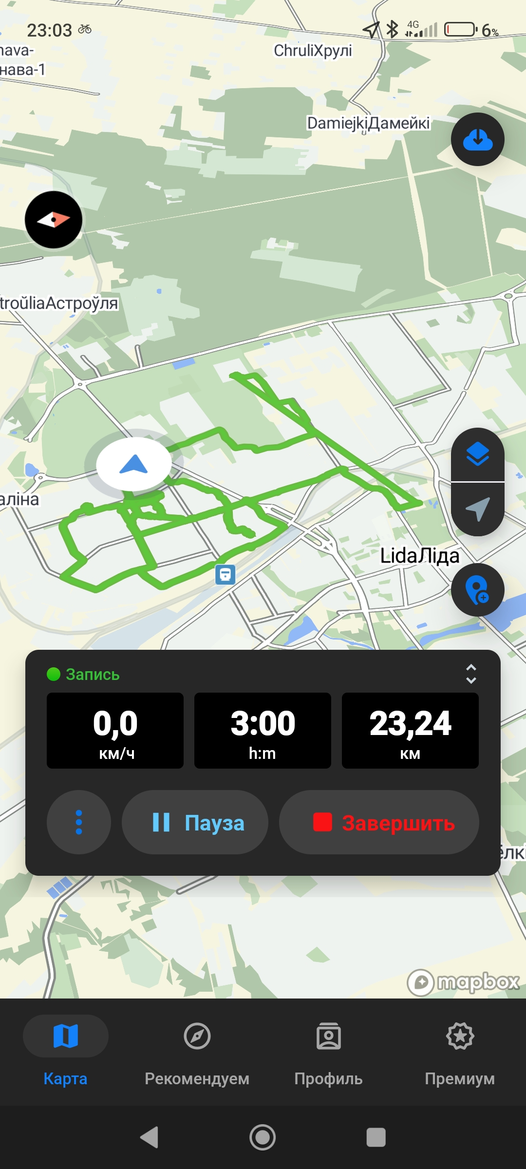 От улица Варшавская до улица Варшавская