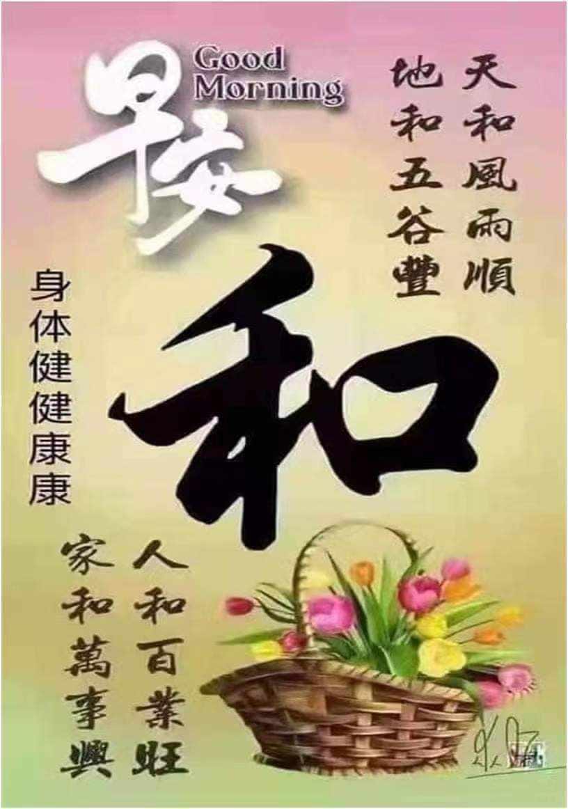 Jalan BP 3/3 to Jalan BP 3/3