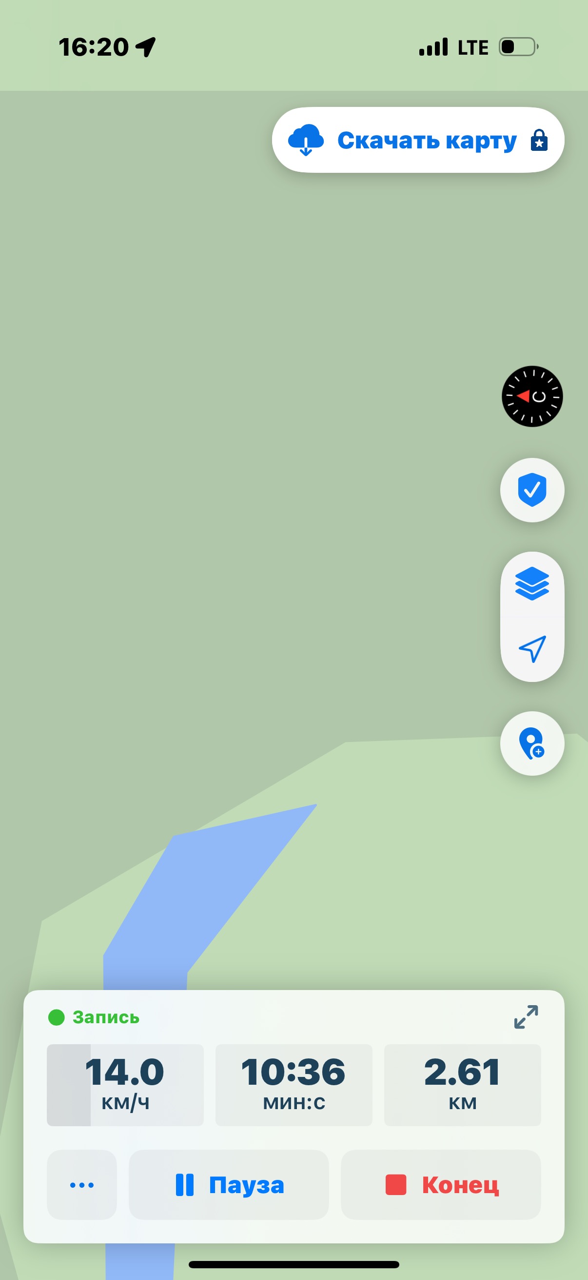 Одинцовский район до Заречье