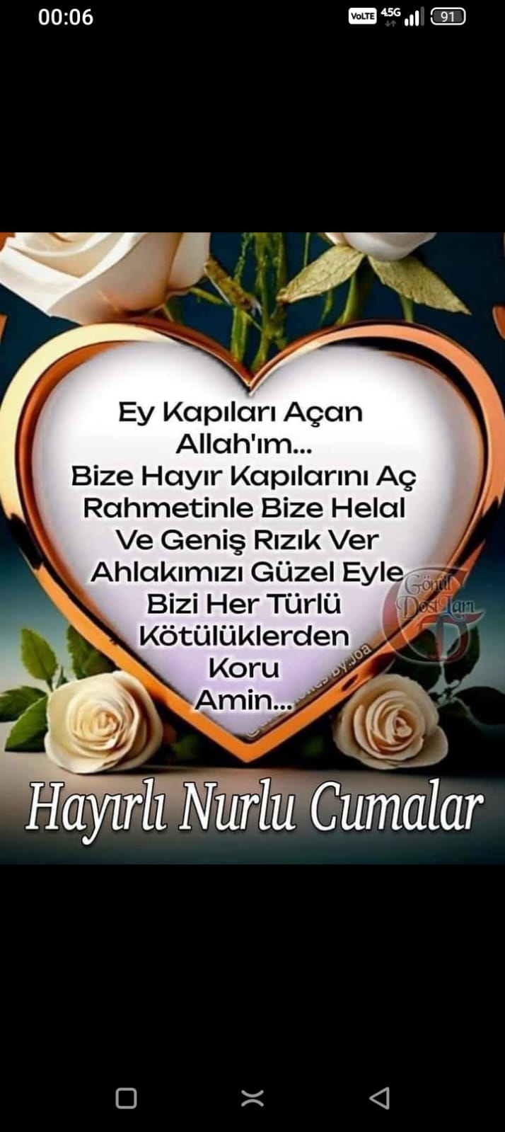 Photo 6 of the Bikemap route "Üsküdar to Selmani Pak Caddesi" Photo 6 of the Bikemap route "Üsküdar to Selmani Pak Caddesi"