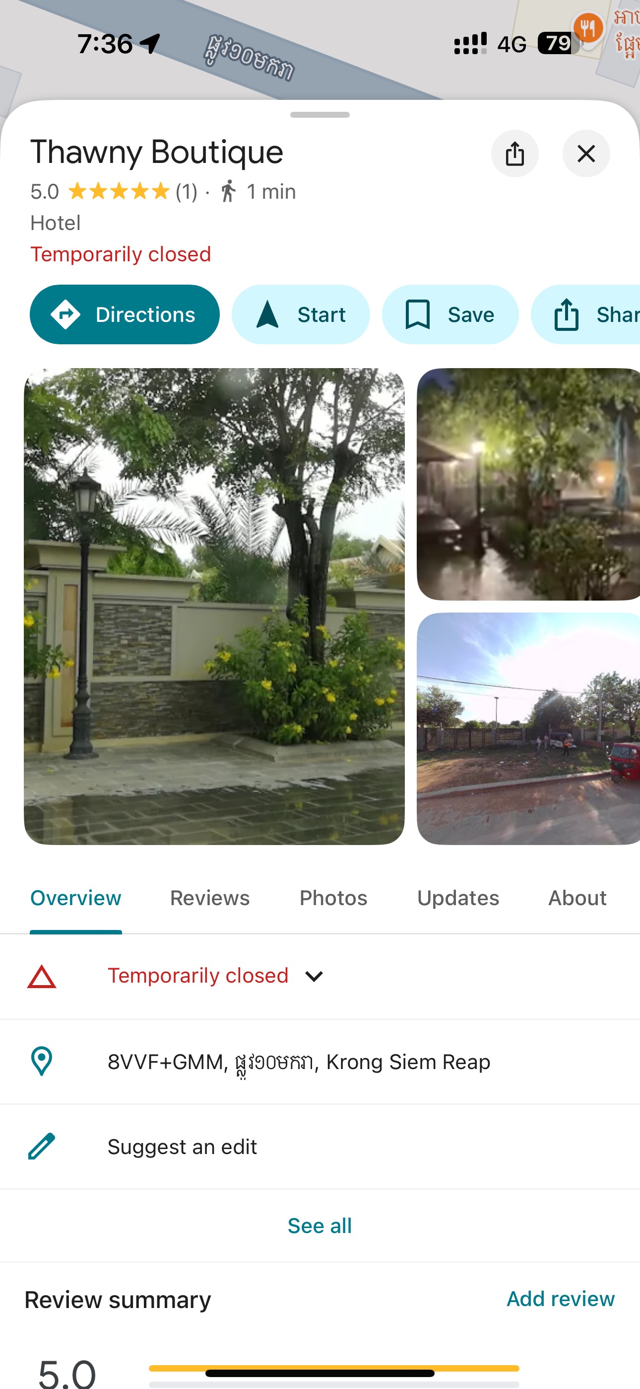 Jis Torl leg cramp kdal traffic lights 🙂↔️