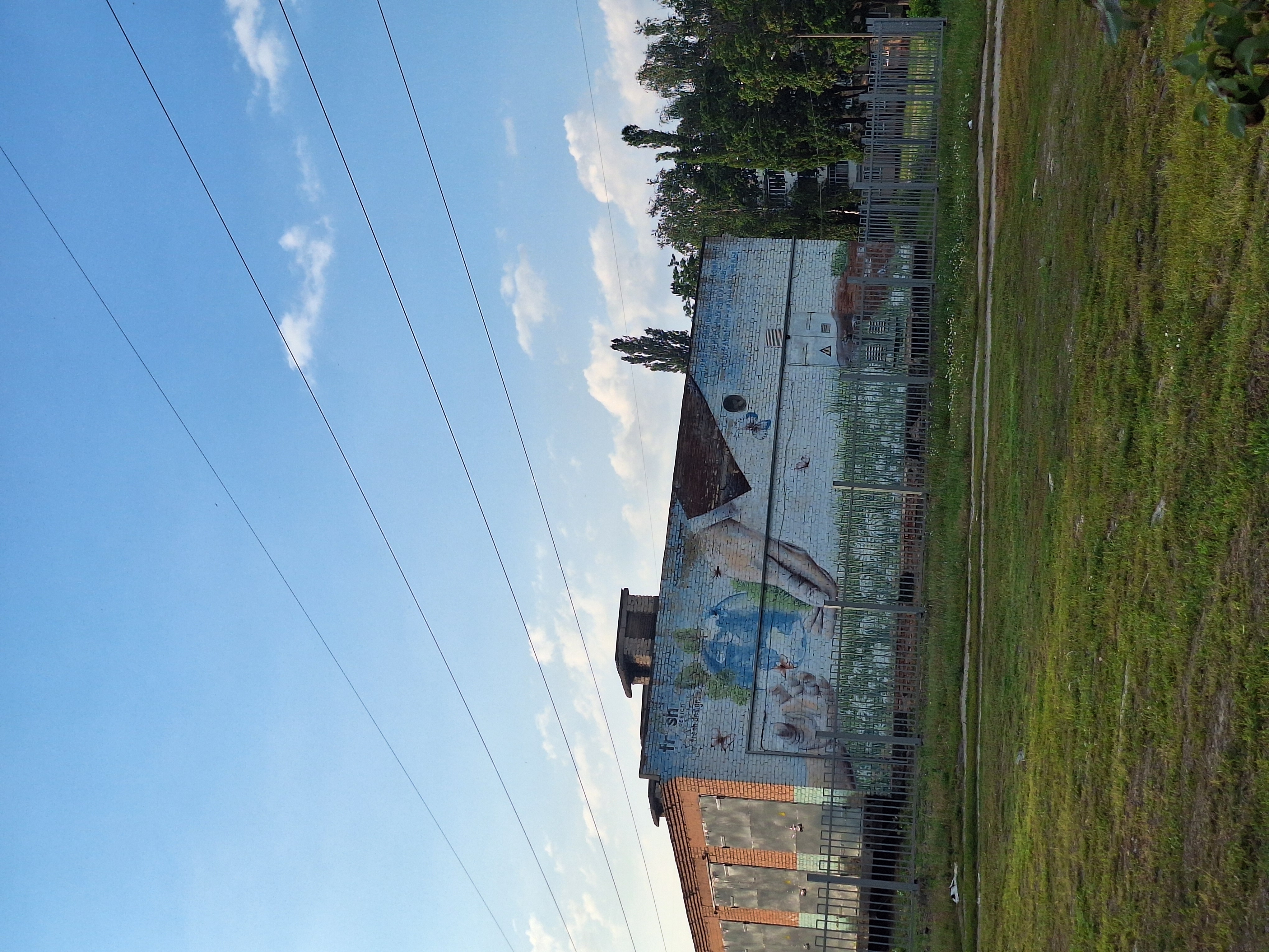 Foto 8 de la ruta de Bikemap "Медленная езда" Foto 8 de la ruta de Bikemap "Медленная езда"