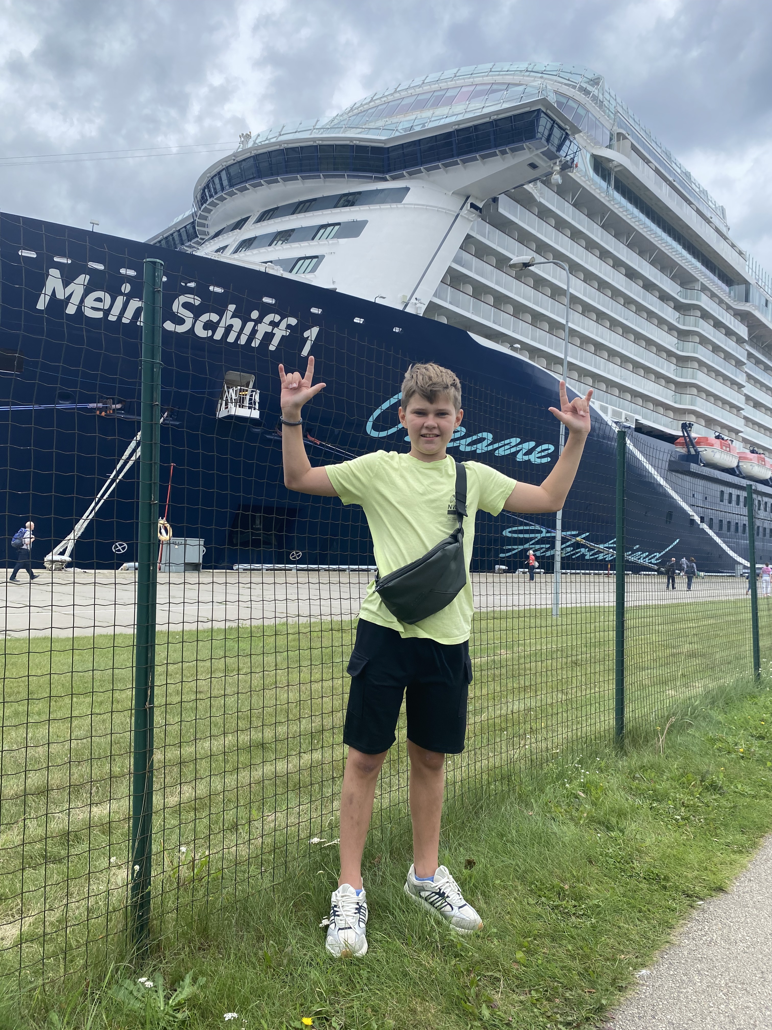 Route to Anniņmuižas bulvāris, Рига