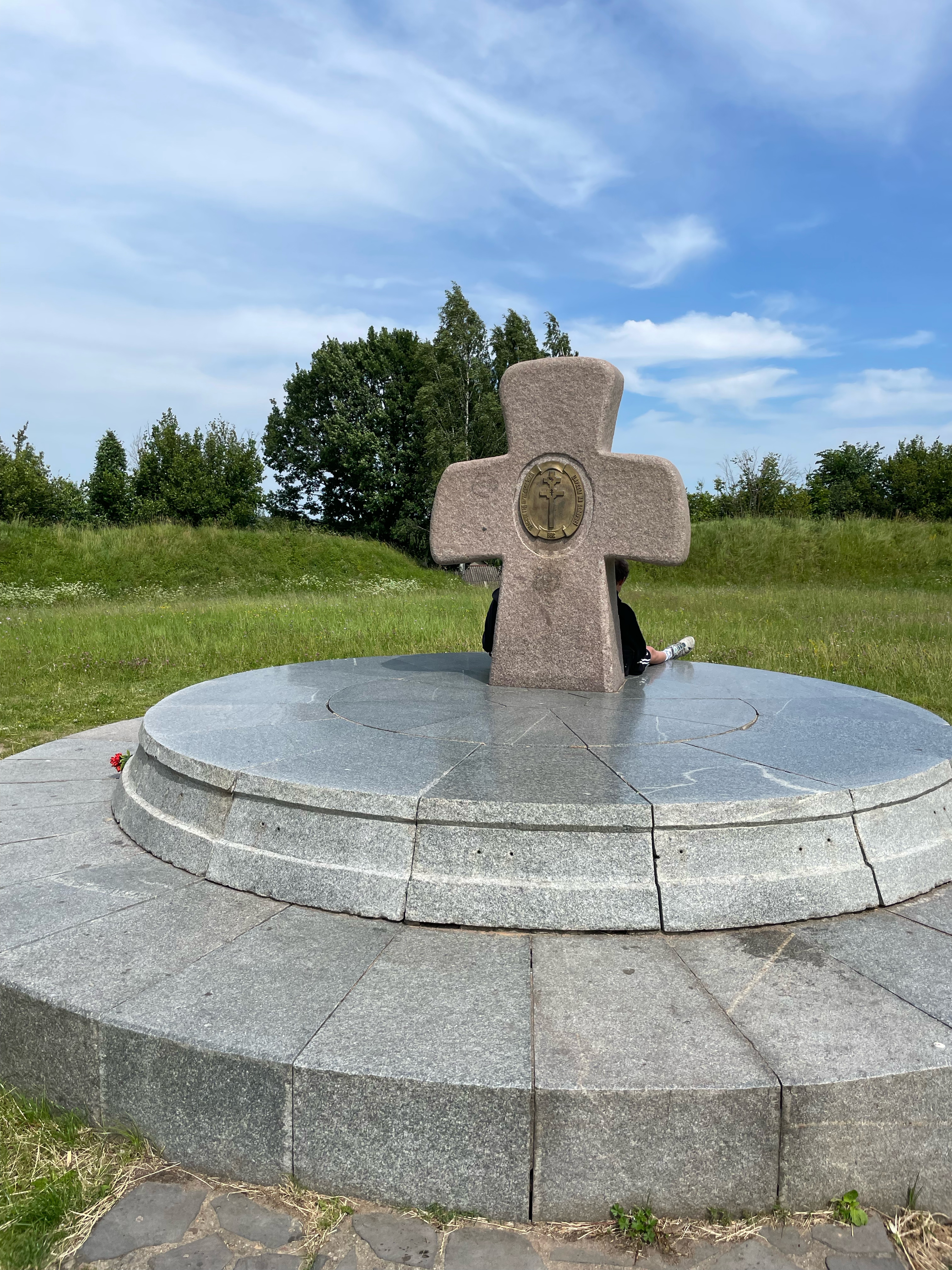 Foto 3 der Bikemap-Route "Центральный, Минск до Речная улица, Заславль" Foto 3 der Bikemap-Route "Центральный, Минск до Речная улица, Заславль"