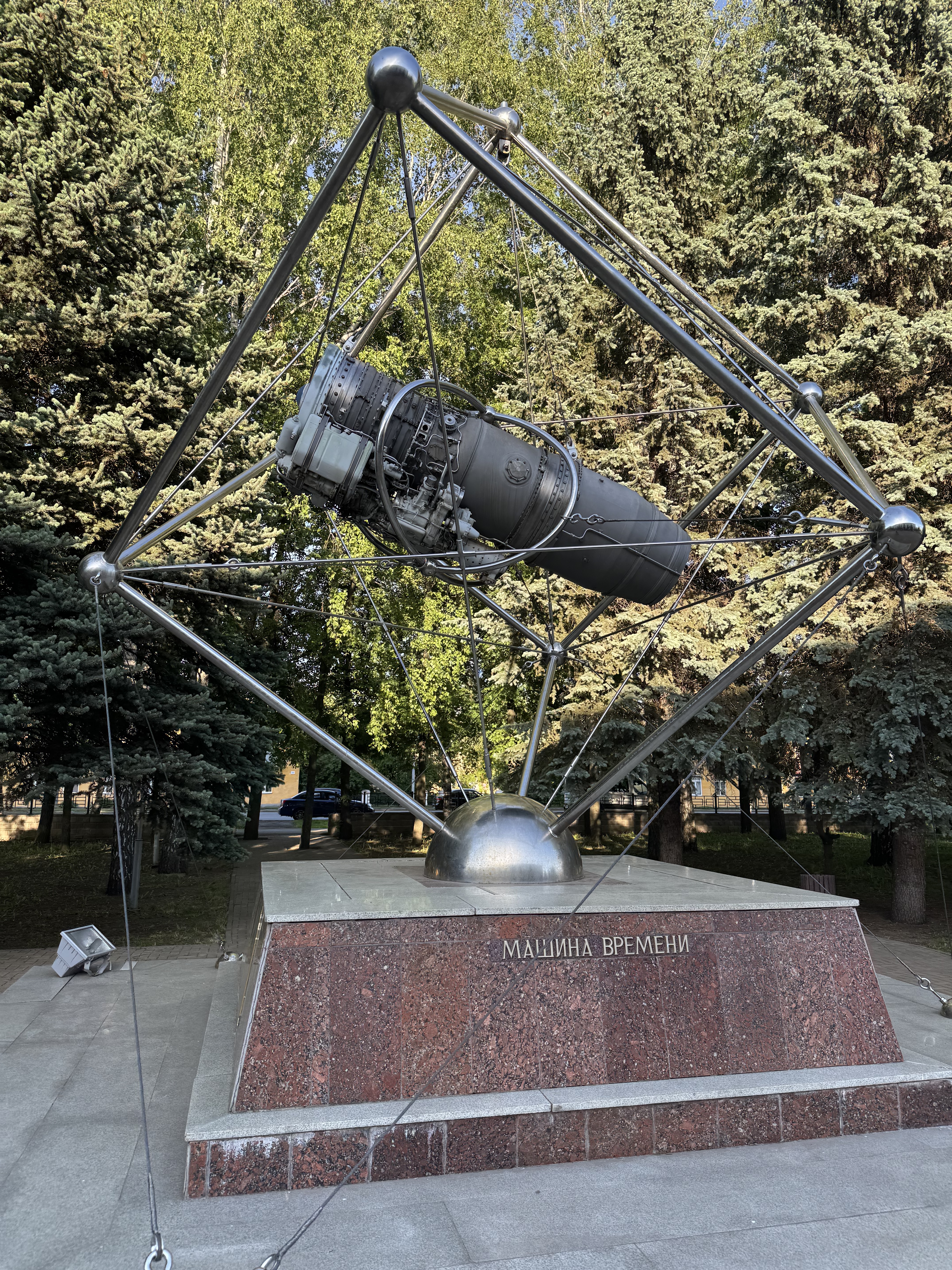 улица Набережная реки Уфы, Уфа до улица Набережная реки Уфы, Уфа
