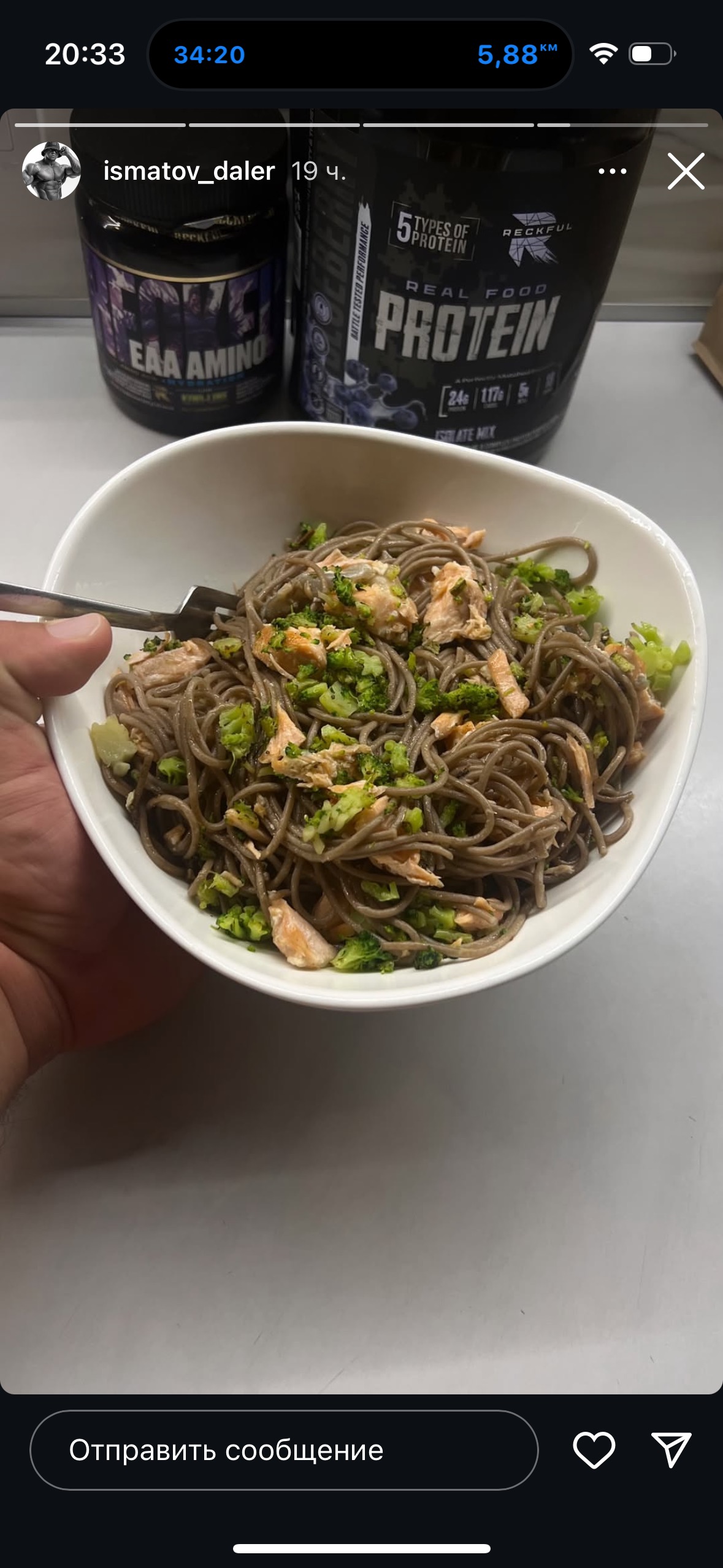 Ленинский Округ, Калуга до Ленинский Округ, Калуга