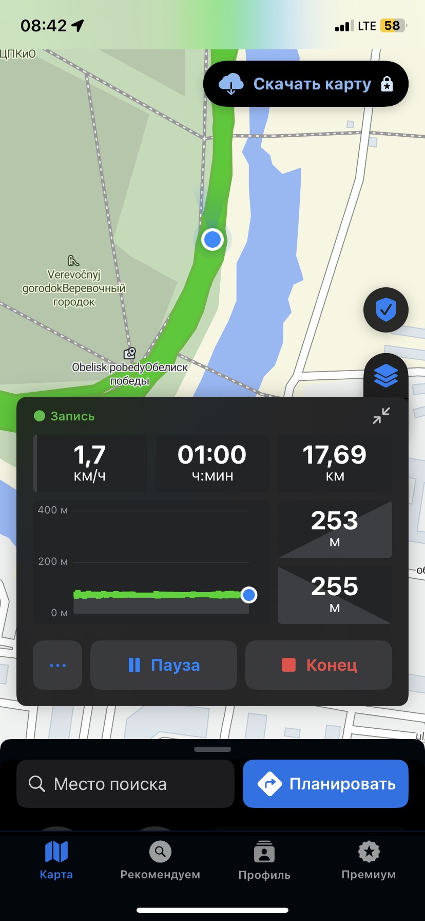 ΠΊΠΎΠ»ΡΡΠ΅Π²Π°Ρ ΡΠΏΠΊΠΈΠΎ