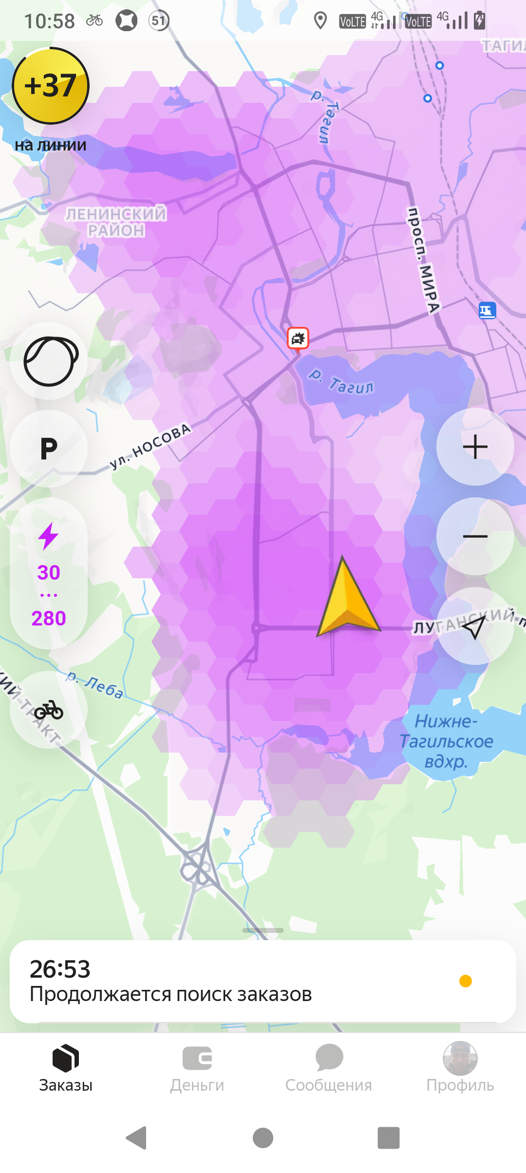 Foto 8 der Bikemap-Route "От Ленинградский проспект до Ленинградский проспект 38а"