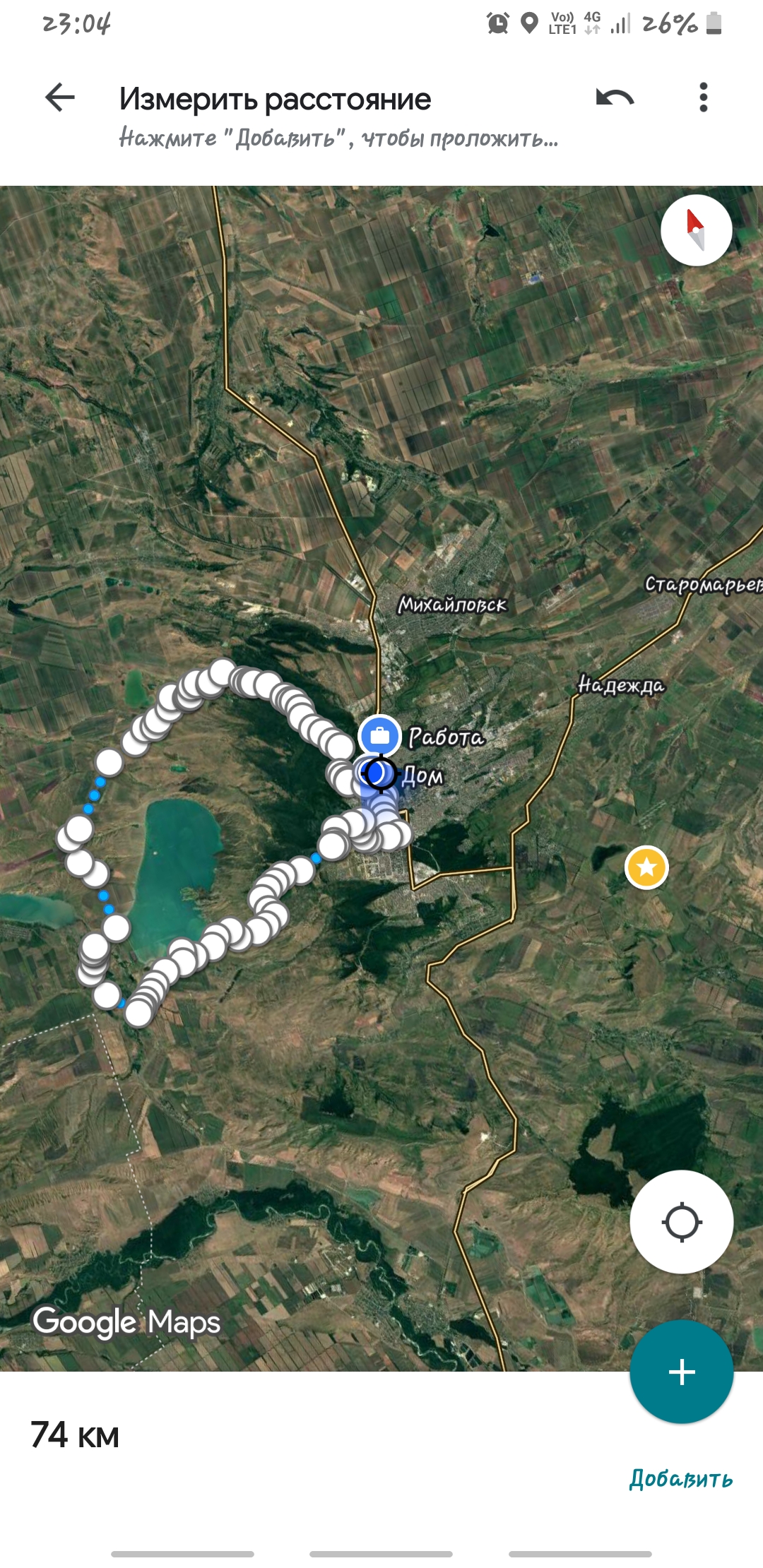 От улица Пирогова 5А к2 до улица Васильева