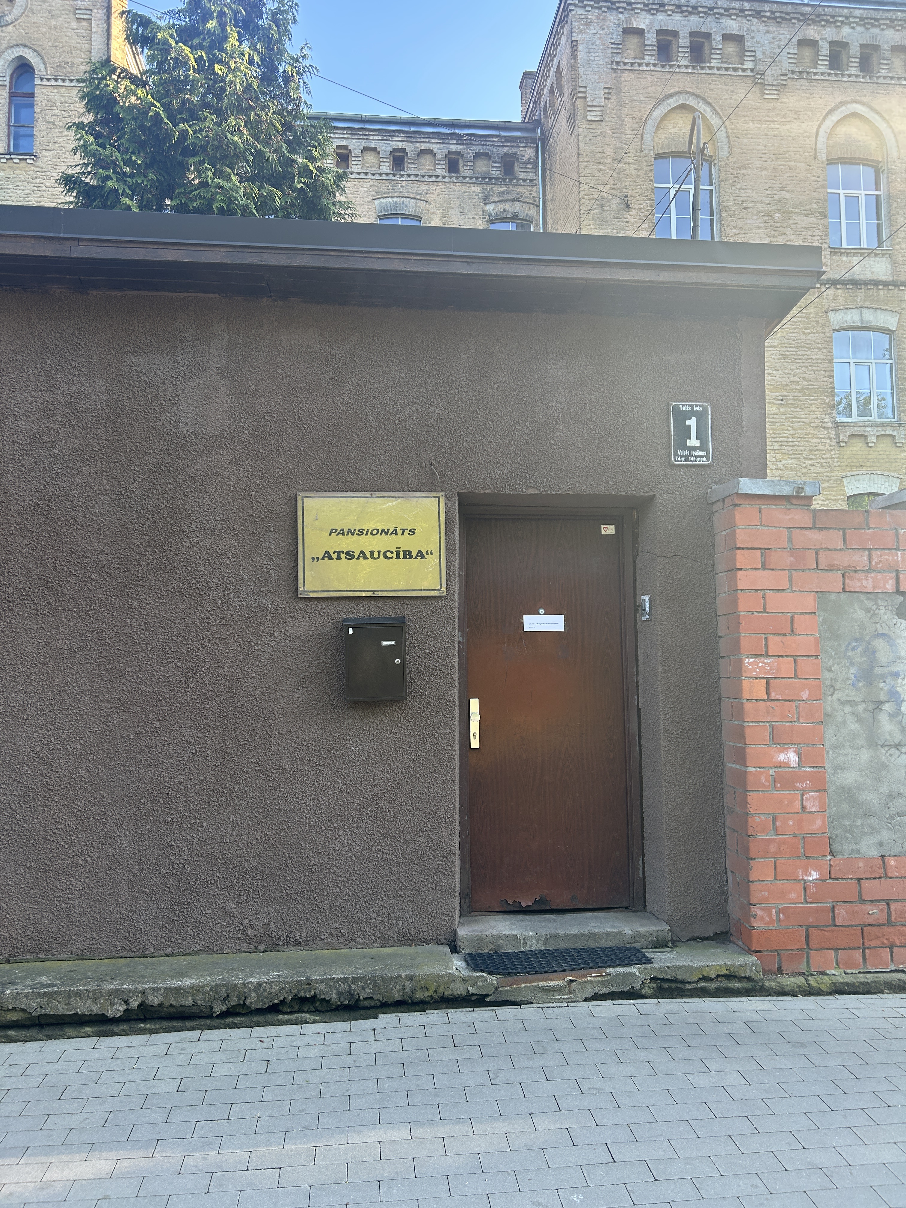 Pērnavas iela, Riga to Pērnavas iela, Riga