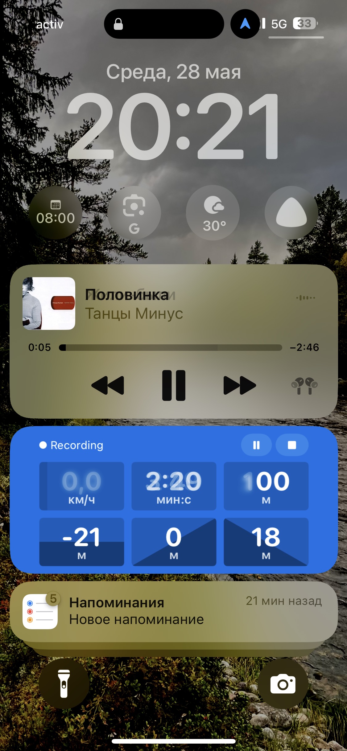 Гурьев до Гурьев