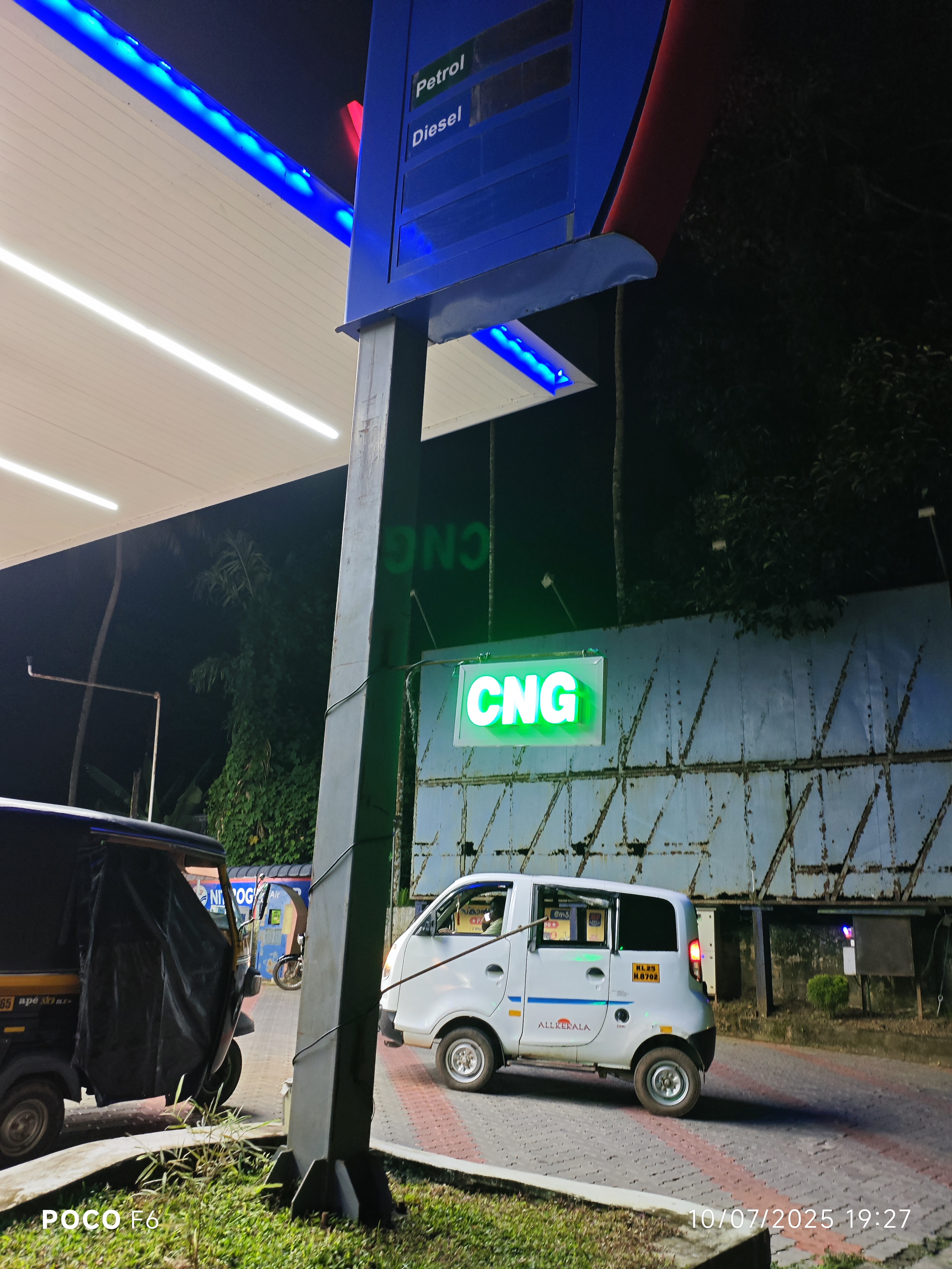 TK Road to State Highway