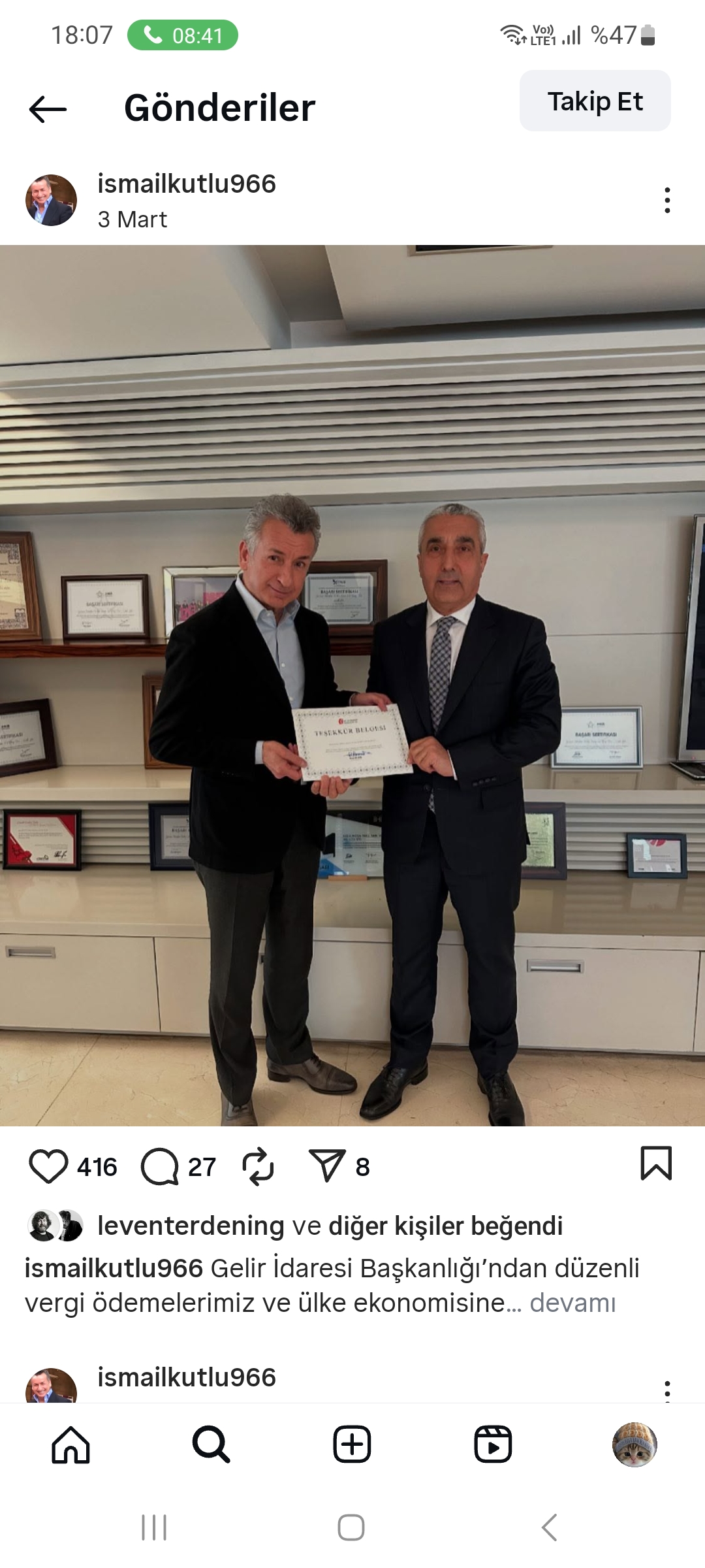 Photo 4 of the Bikemap route "Nuhkuyusu Caddesi A to Nuhkuyusu Caddesi 14-2" Photo 4 of the Bikemap route "Nuhkuyusu Caddesi A to Nuhkuyusu Caddesi 14-2"