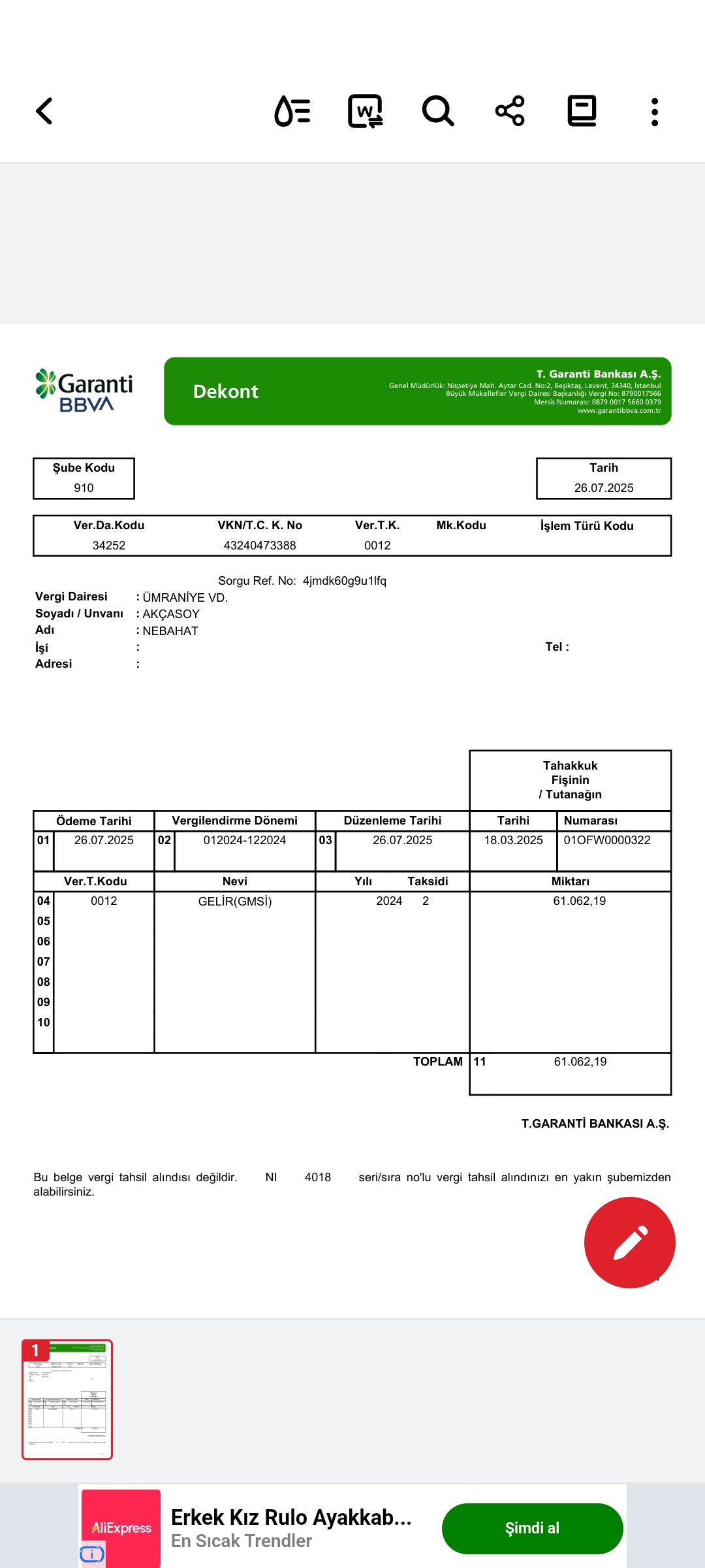 Photo 8 of the Bikemap route "Nuhkuyusu Caddesi A to Nuhkuyusu Caddesi 14-2" Photo 8 of the Bikemap route "Nuhkuyusu Caddesi A to Nuhkuyusu Caddesi 14-2"