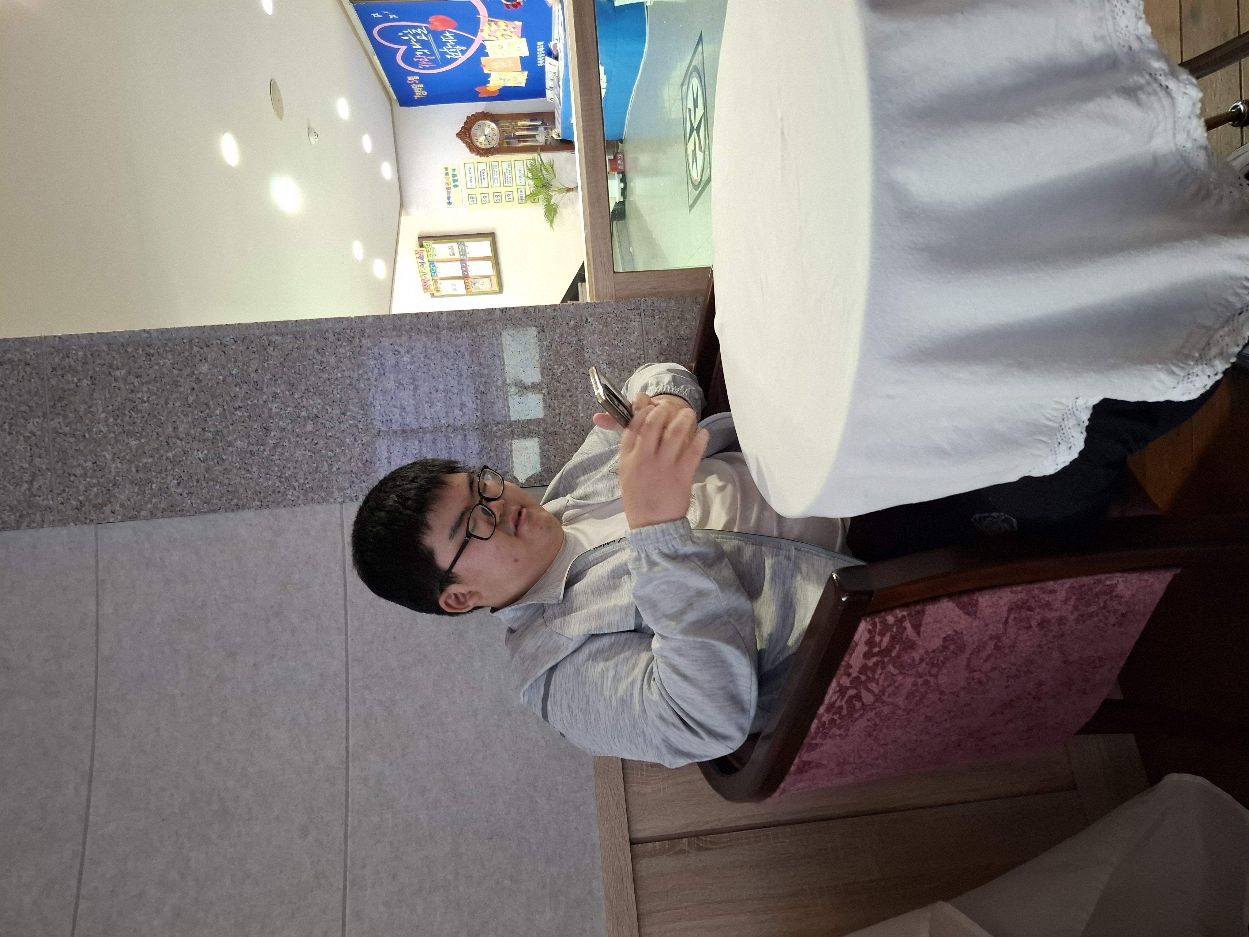 효가동 219-1, 동해시Ph0]으로 라우팅