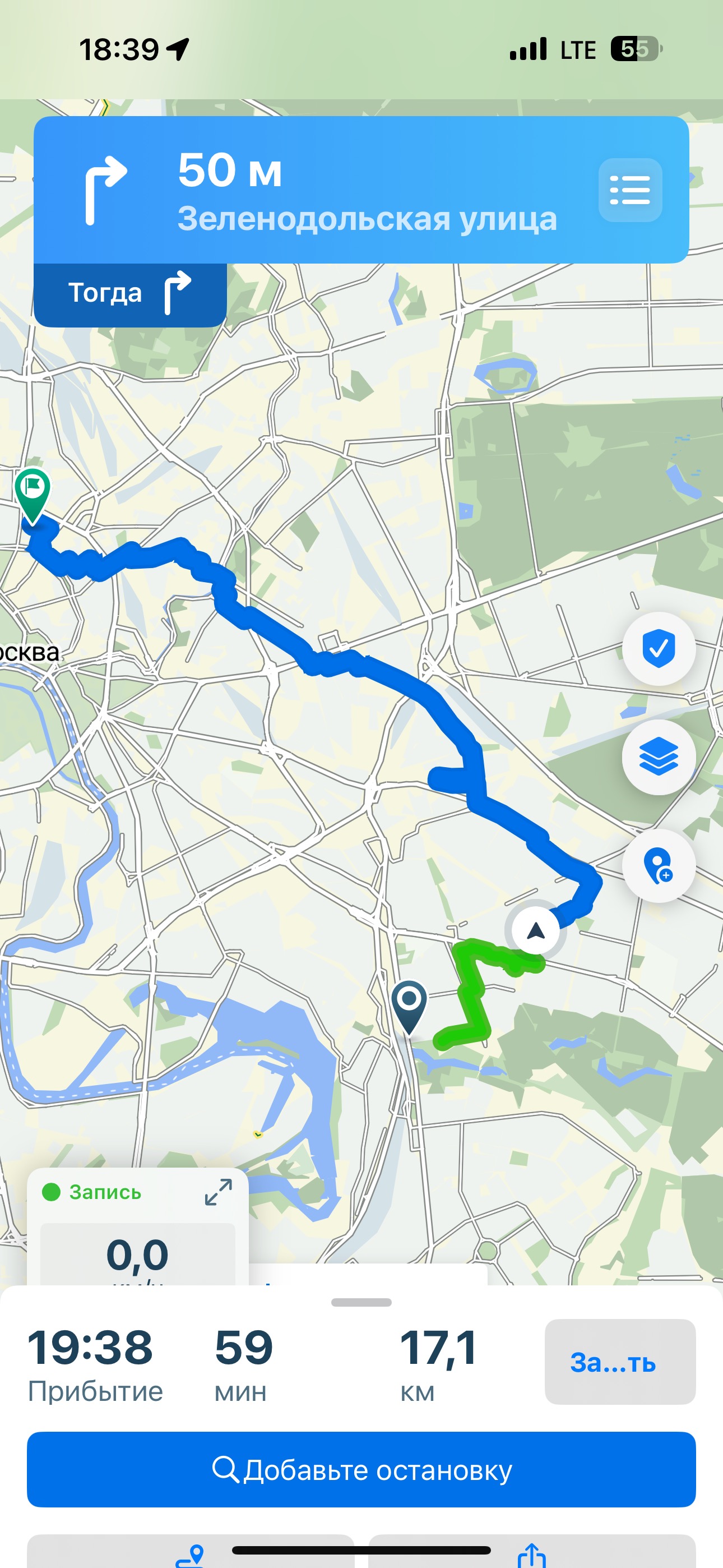 Foto 8 der Bikemap-Route "улица Шкулёва, Москва до проспект Мира, Москва"