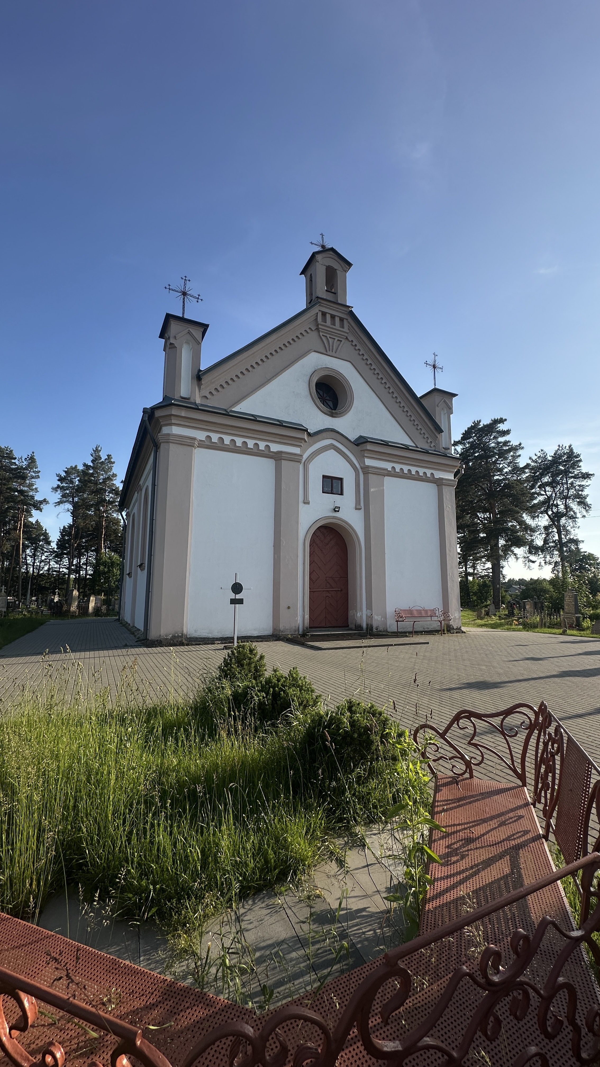 Foto 8 de la ruta de Bikemap "улица Рафиева, Минск до улица Рафиева, Минск" Foto 8 de la ruta de Bikemap "улица Рафиева, Минск до улица Рафиева, Минск"