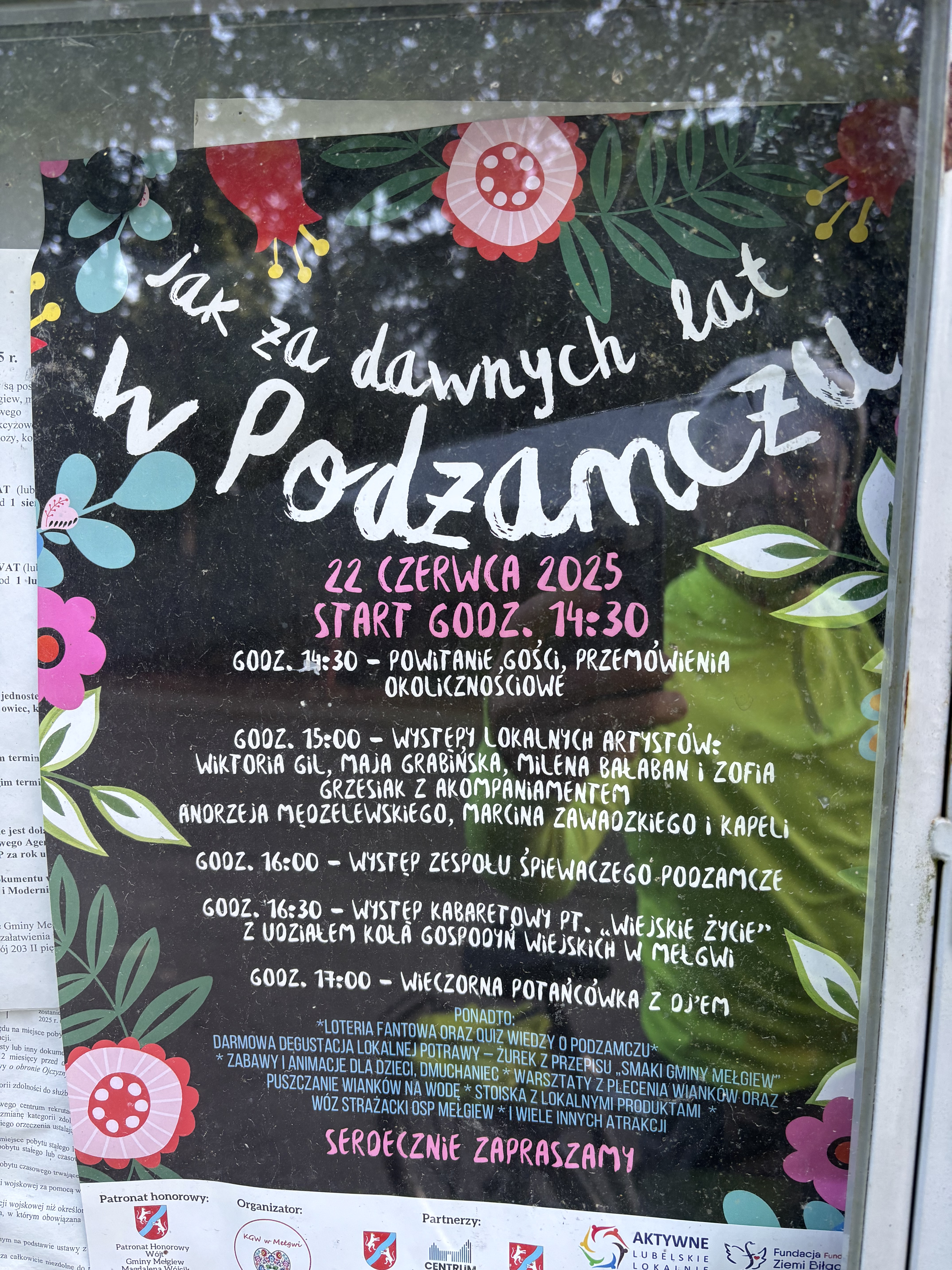 Olimpijczyków, Świdnik do Olimpijczyków, Krępiec