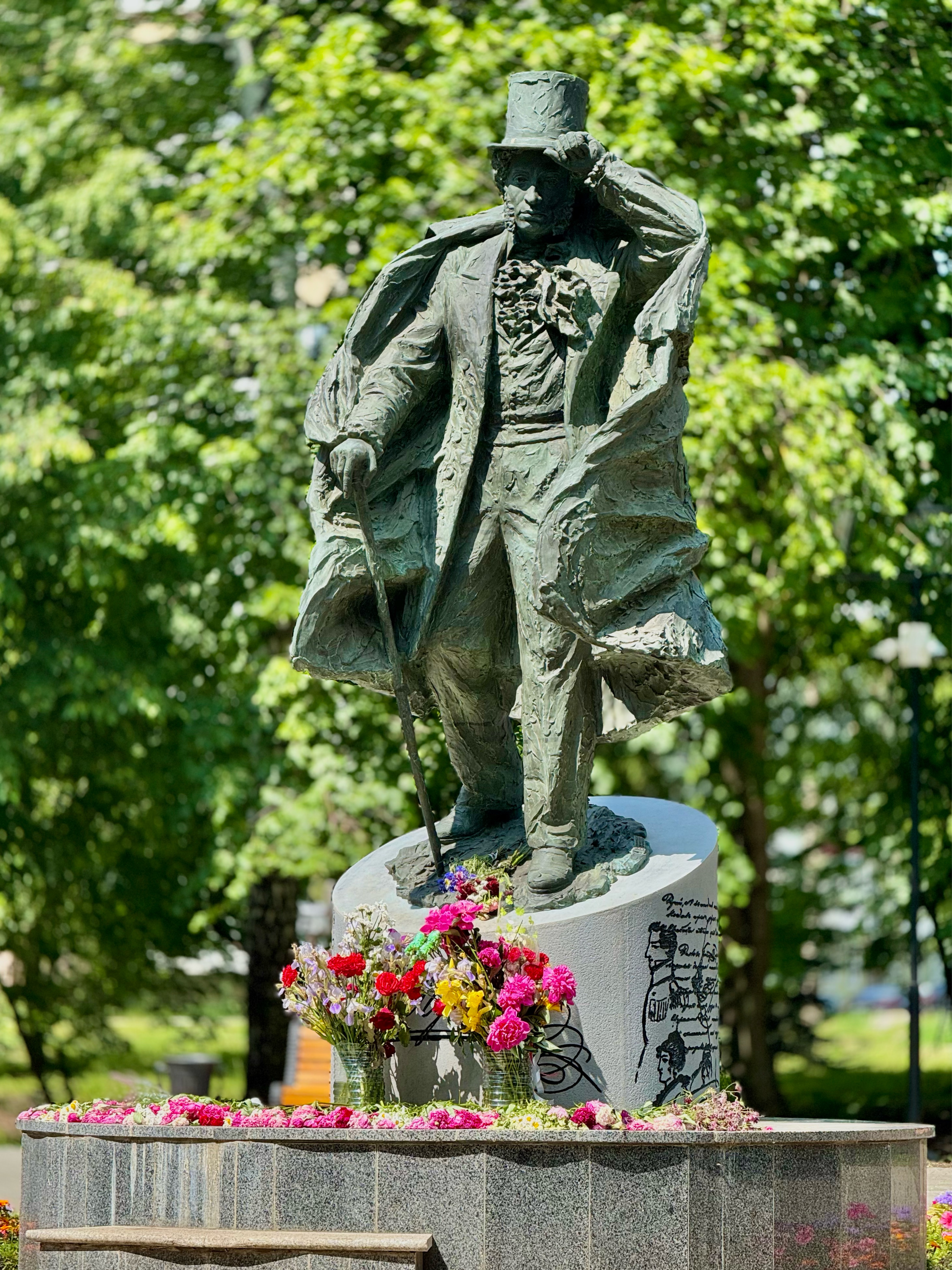 улица Мира, Новомосковск до улица Мира, Новомосковск