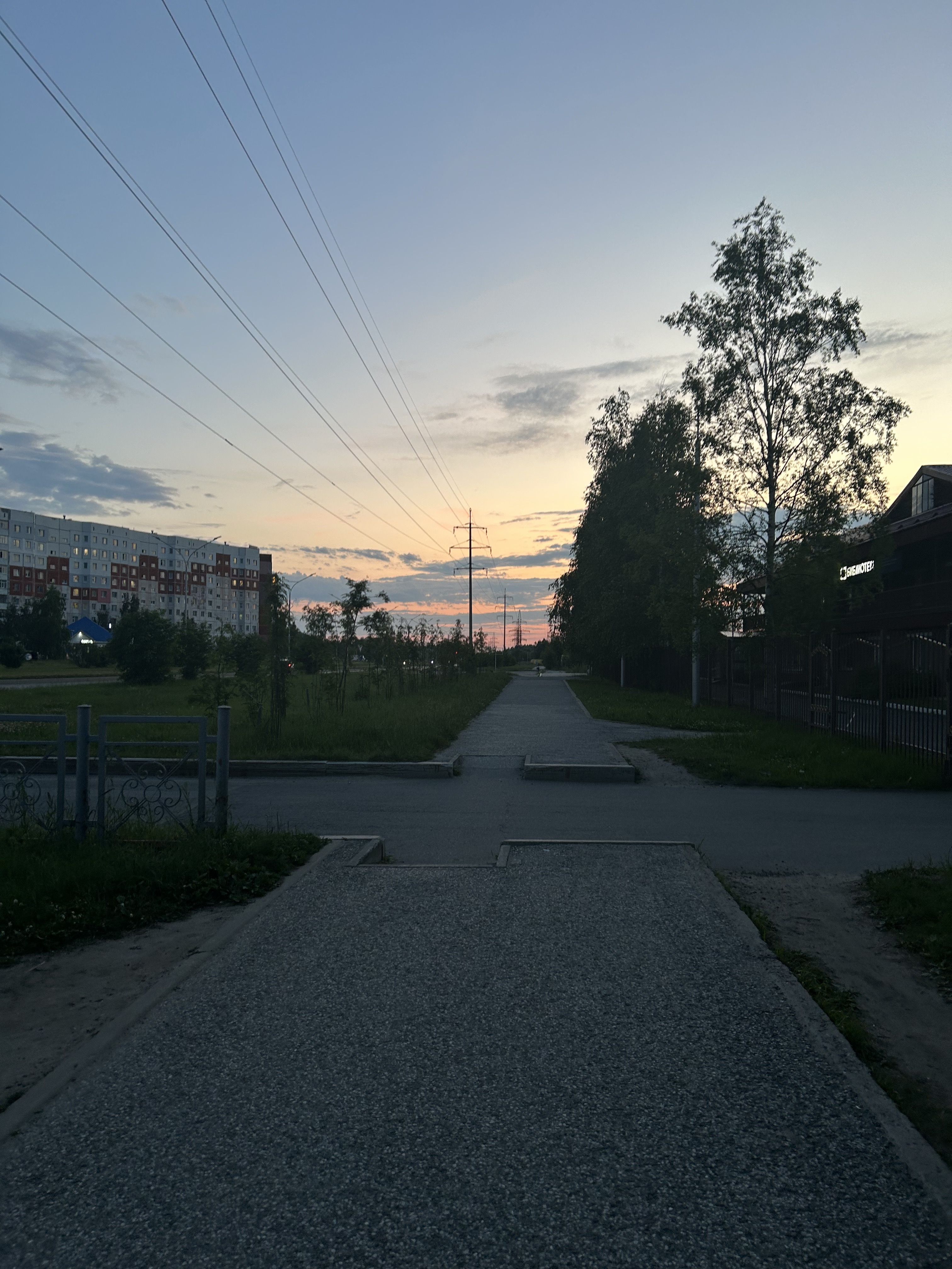 Спортивная улица, Нижневартовск до Спортивная улица, Нижневартовск