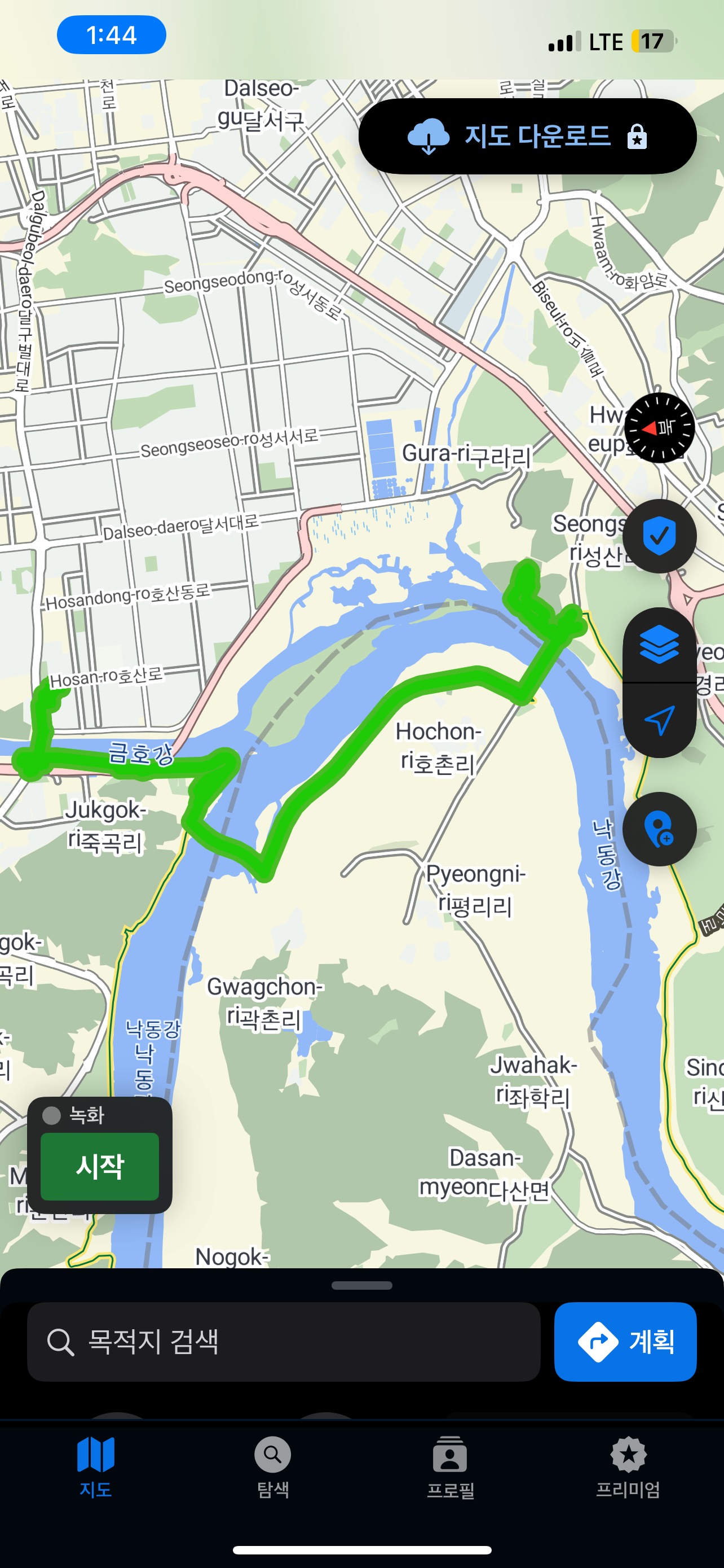 설화리, 대구광역시에서 설화리, 대구광역시까지