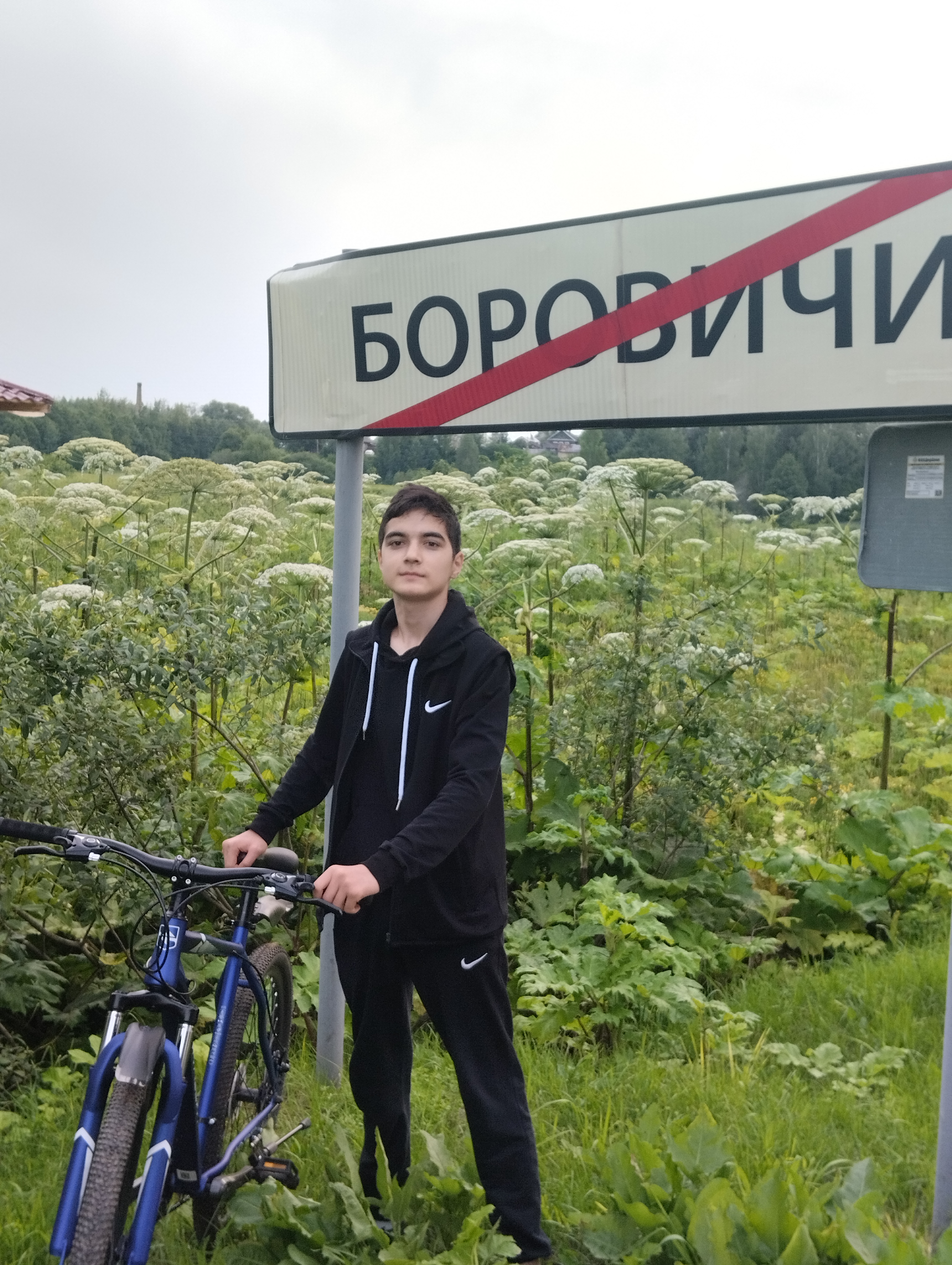 От улица Софьи Перовской до Тухунская улица 17а