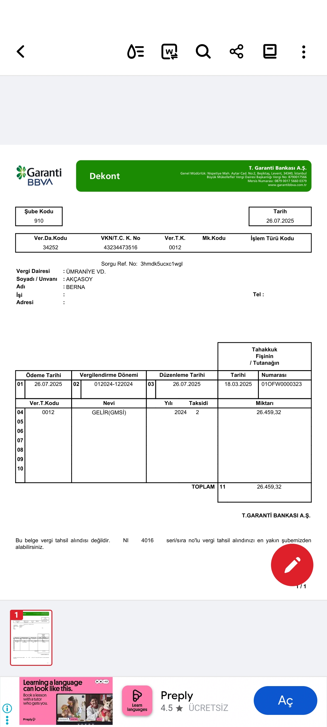 Photo 7 of the Bikemap route "Nuhkuyusu Caddesi A to Nuhkuyusu Caddesi 14-2" Photo 7 of the Bikemap route "Nuhkuyusu Caddesi A to Nuhkuyusu Caddesi 14-2"