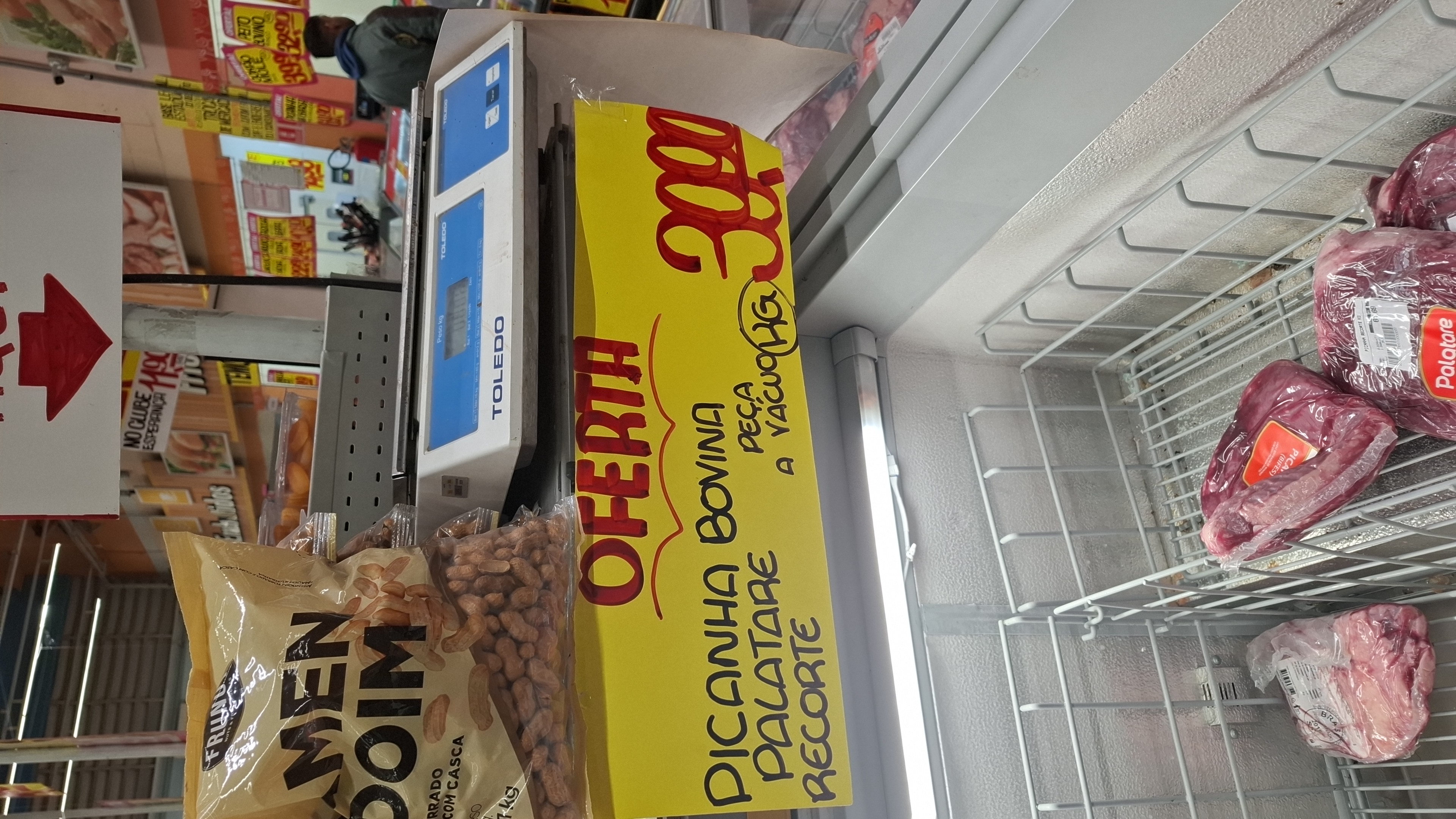 Foto 8 der Bikemap-Route "De Avenida Antônio César Neto a Rua Imperatriz" Foto 8 der Bikemap-Route "De Avenida Antônio César Neto a Rua Imperatriz"