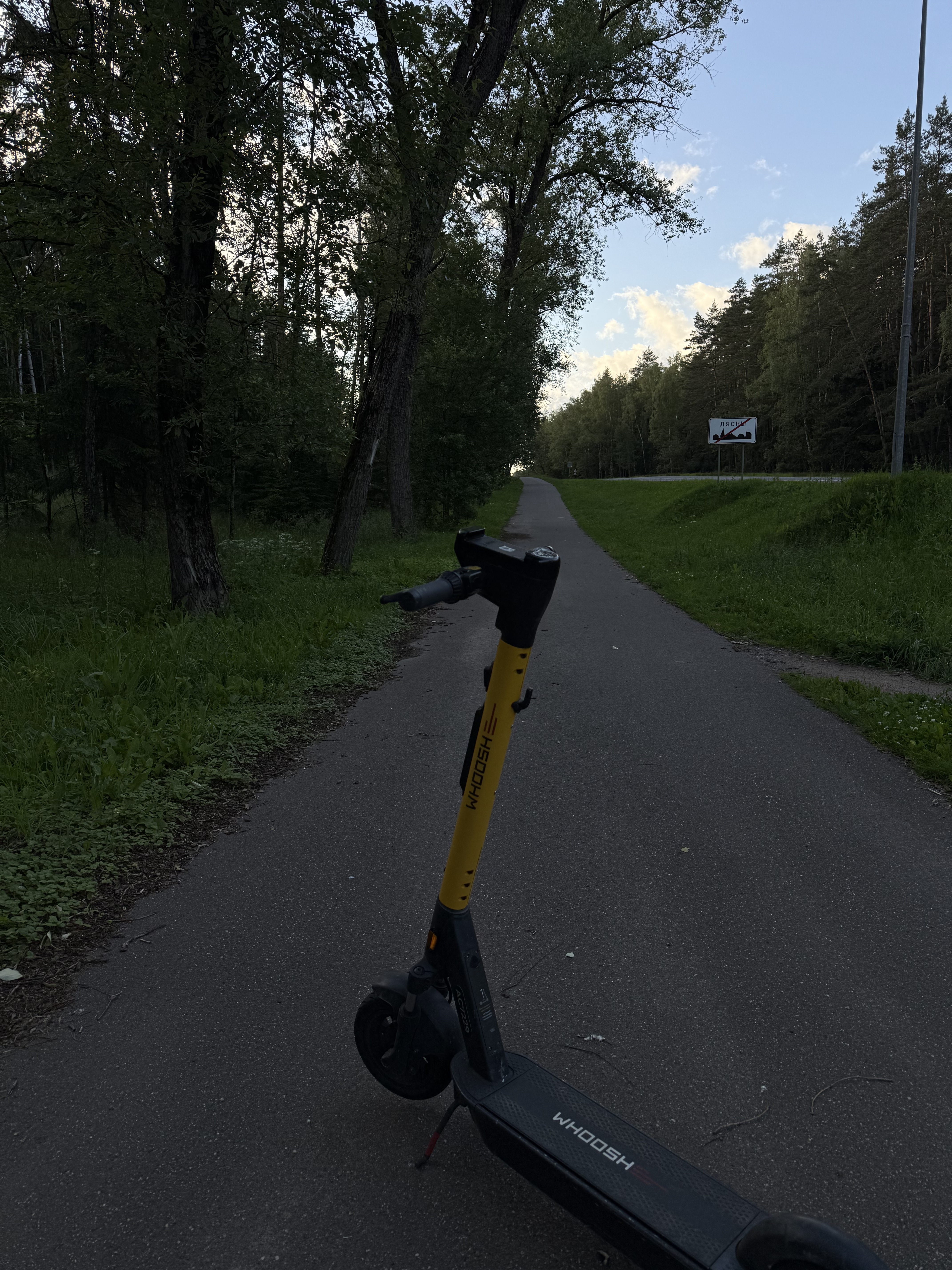 М3, Минск до МКАД, 52-й километр, Боровлянский