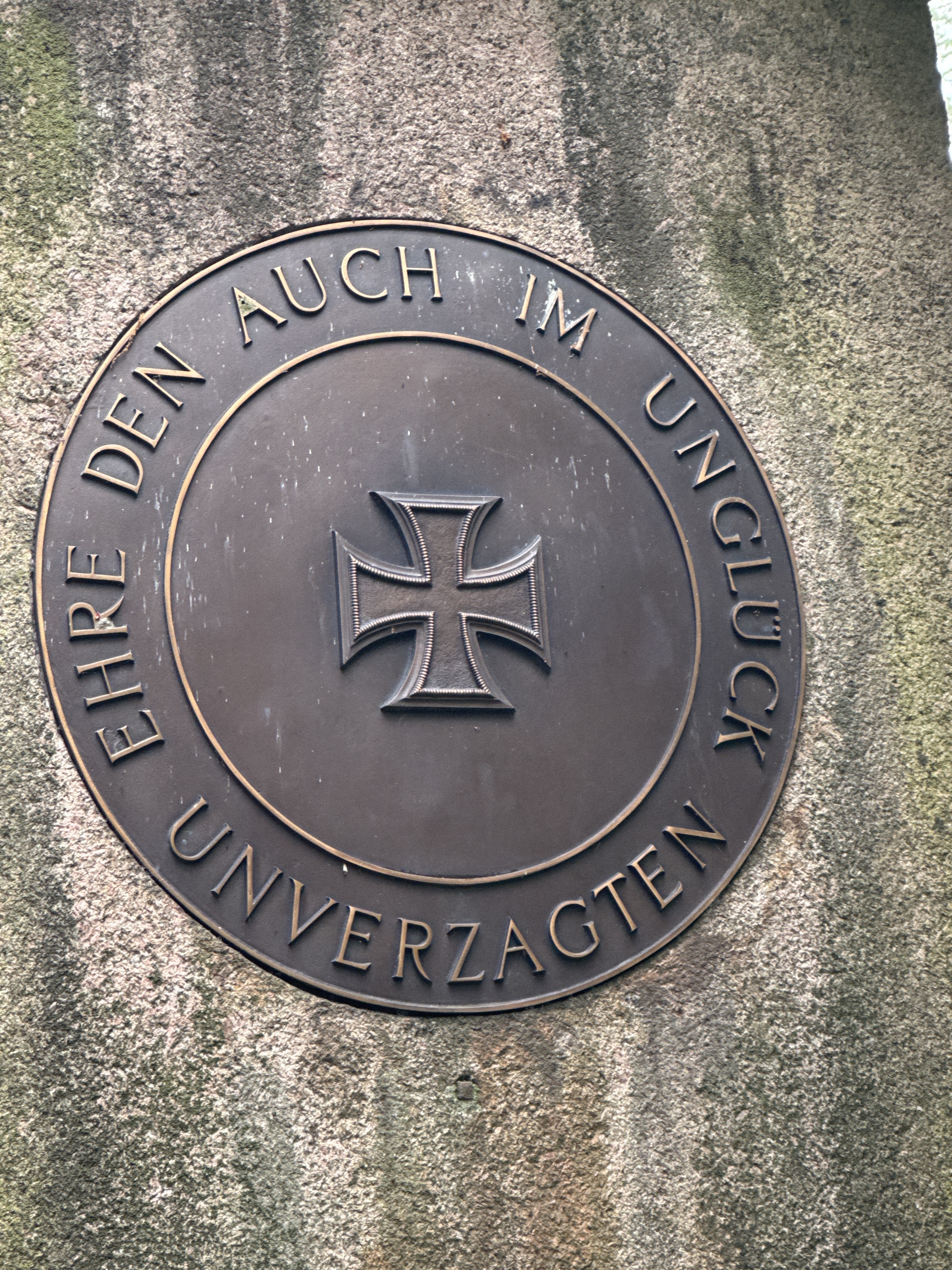 Schloßstraße, Klink nach Schloßstraße, Klink