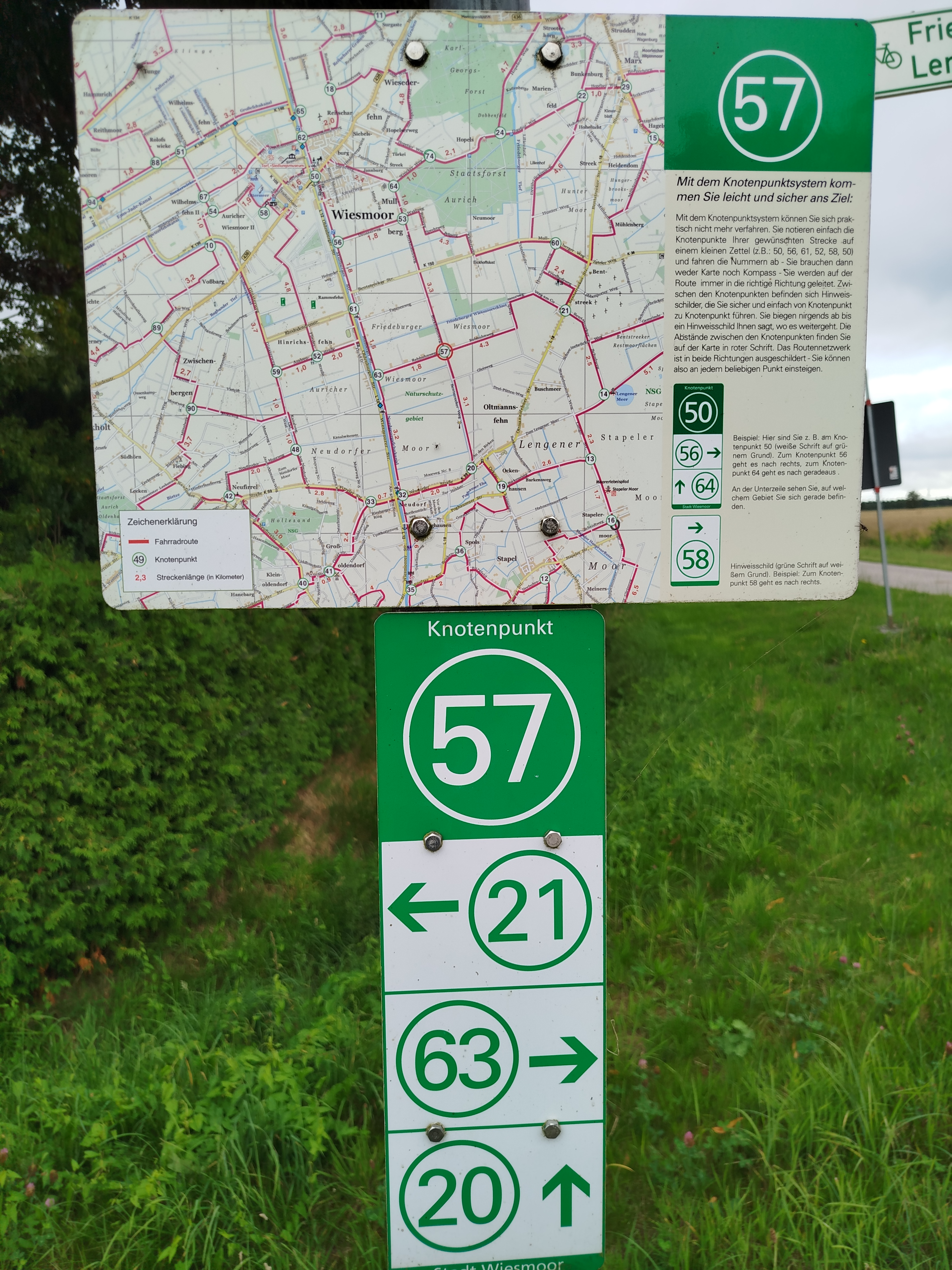 Photo 8 of the Bikemap route "Уверенная езда" Photo 8 of the Bikemap route "Уверенная езда"