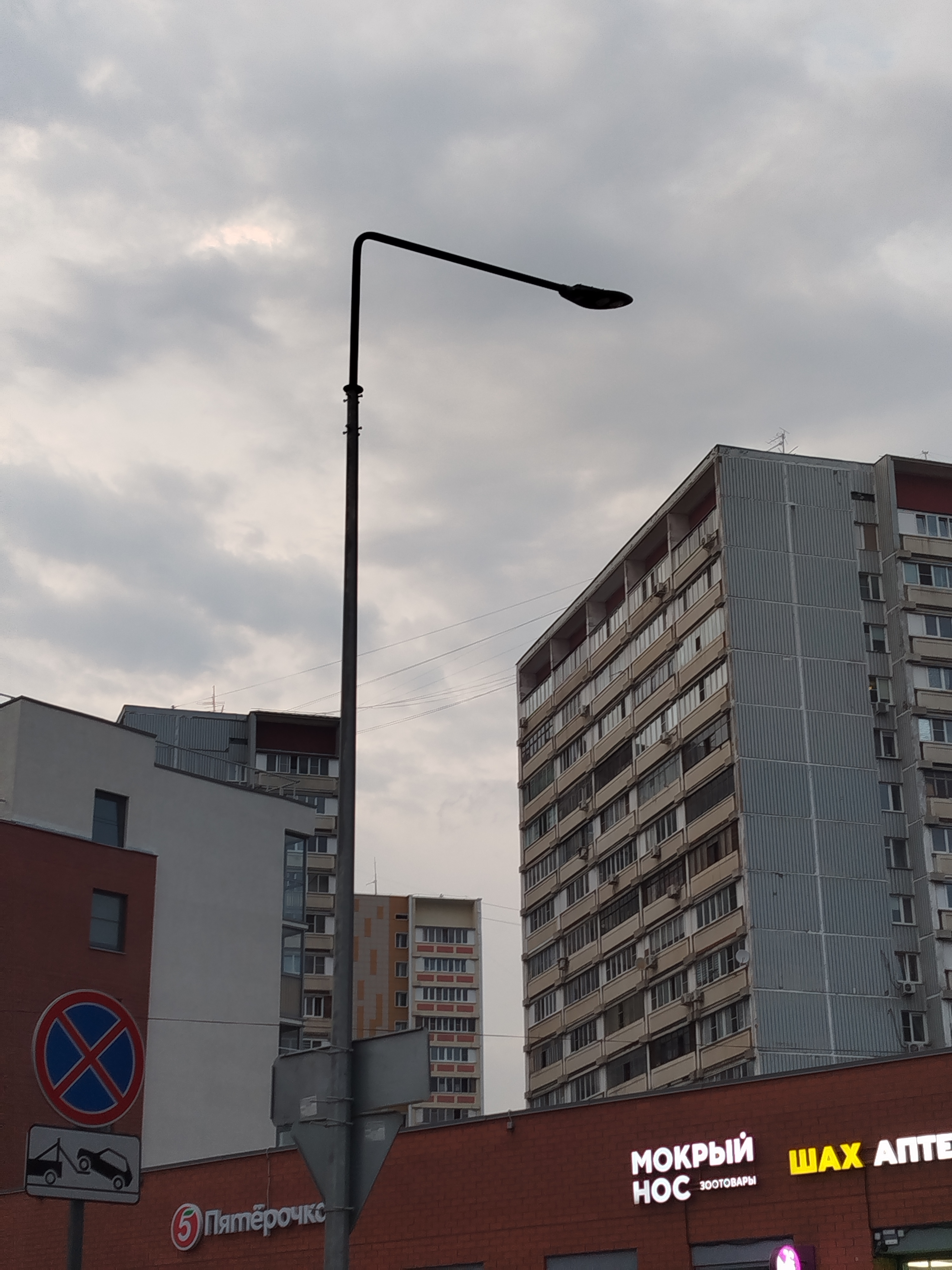 Photo 8 of the Bikemap route "хлебзавод-Томилино"