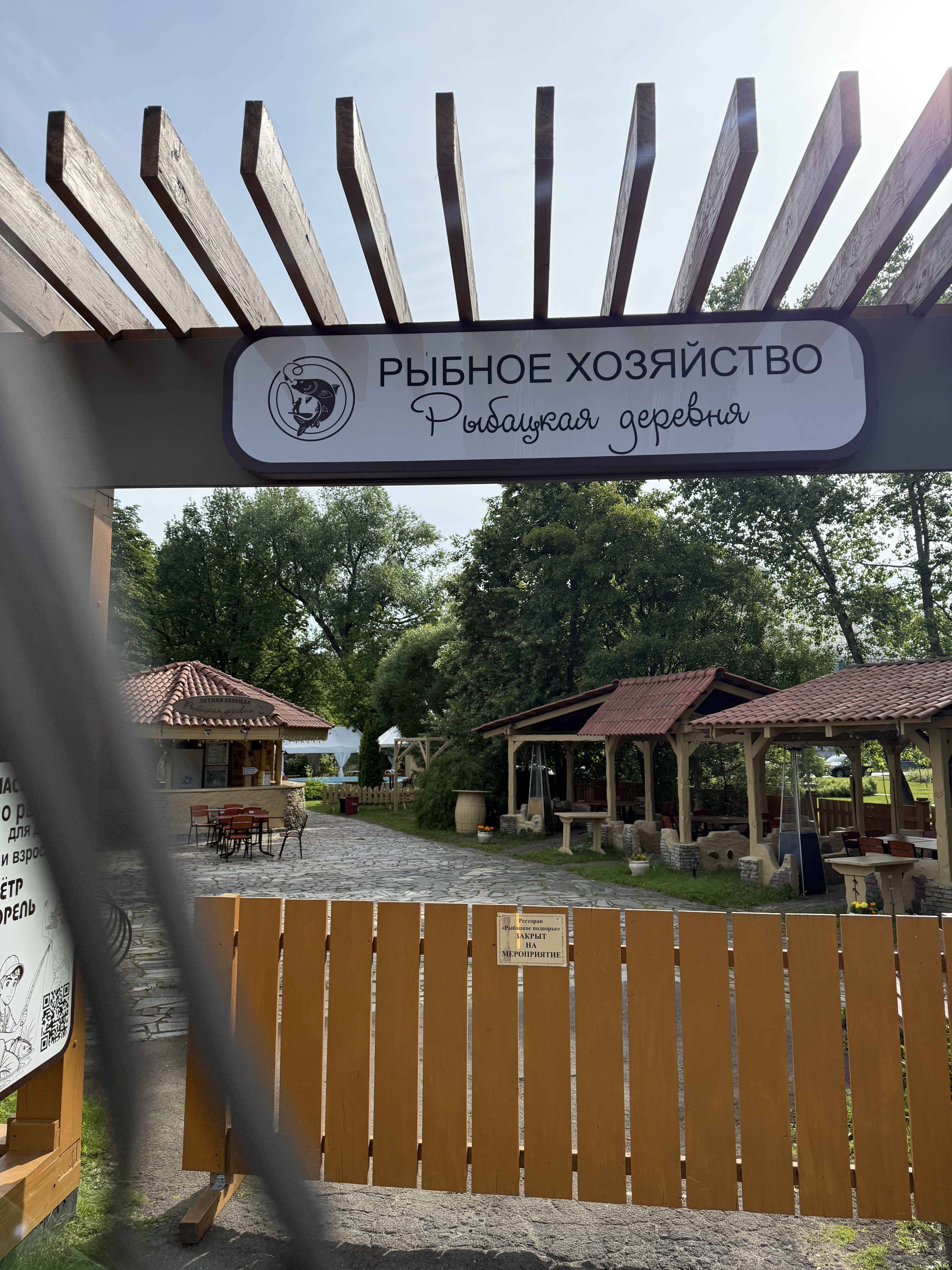 проспект Мира, Москва до проспект Мира, Москва