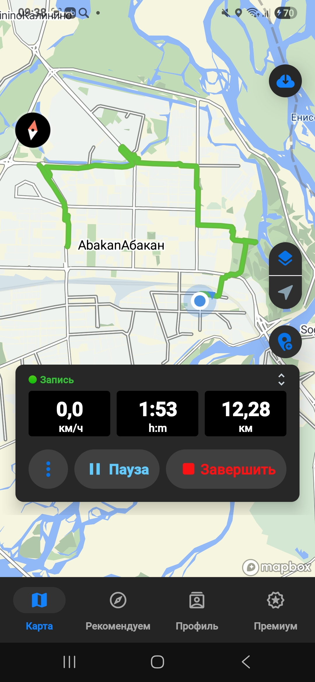 Photo 7 of the Bikemap route "От улица Некрасова до улица Островского"