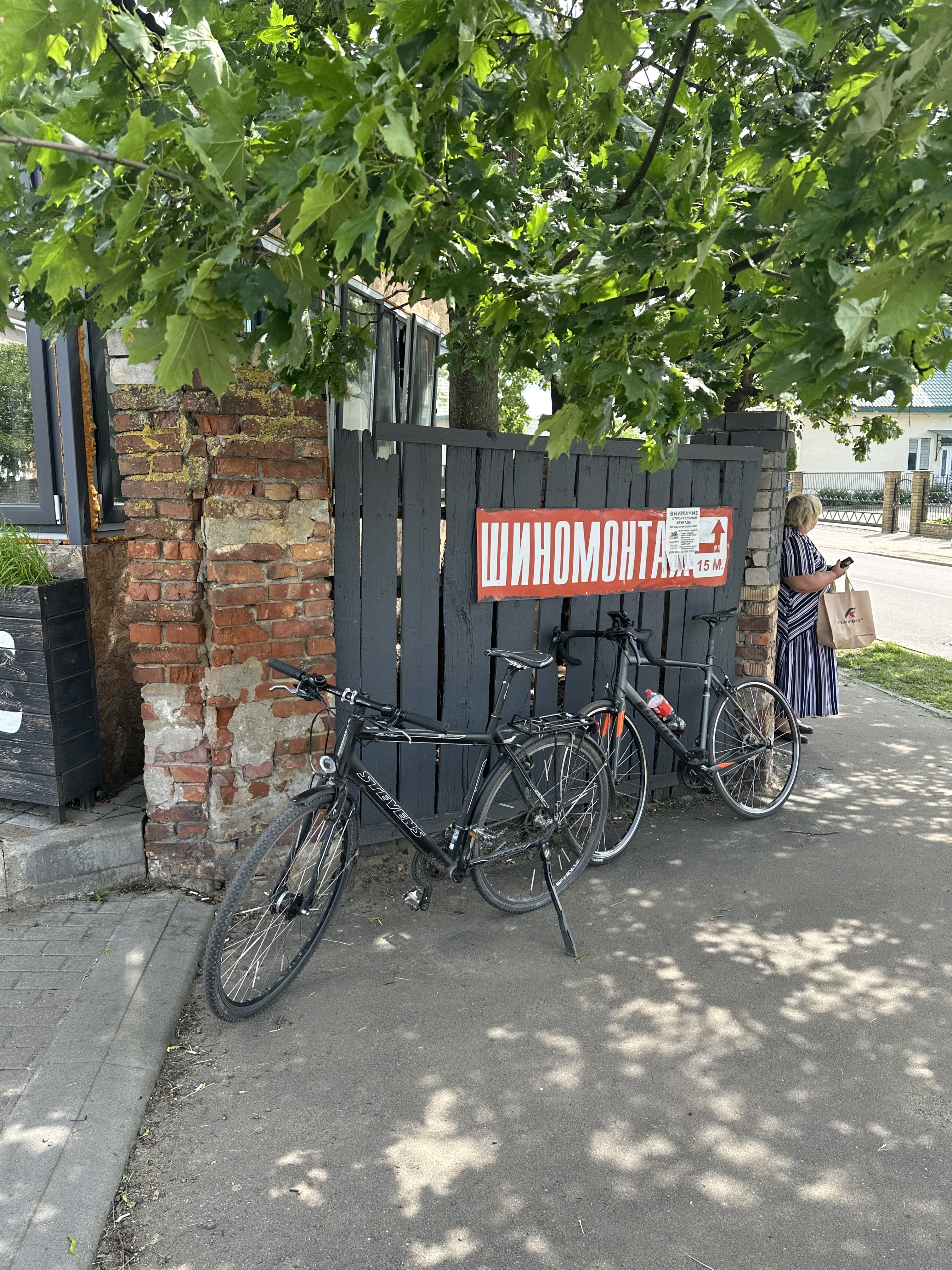 Foto 7 der Bikemap-Route "Печатная улица, Ждановичский до Октябрьский, Минск"
