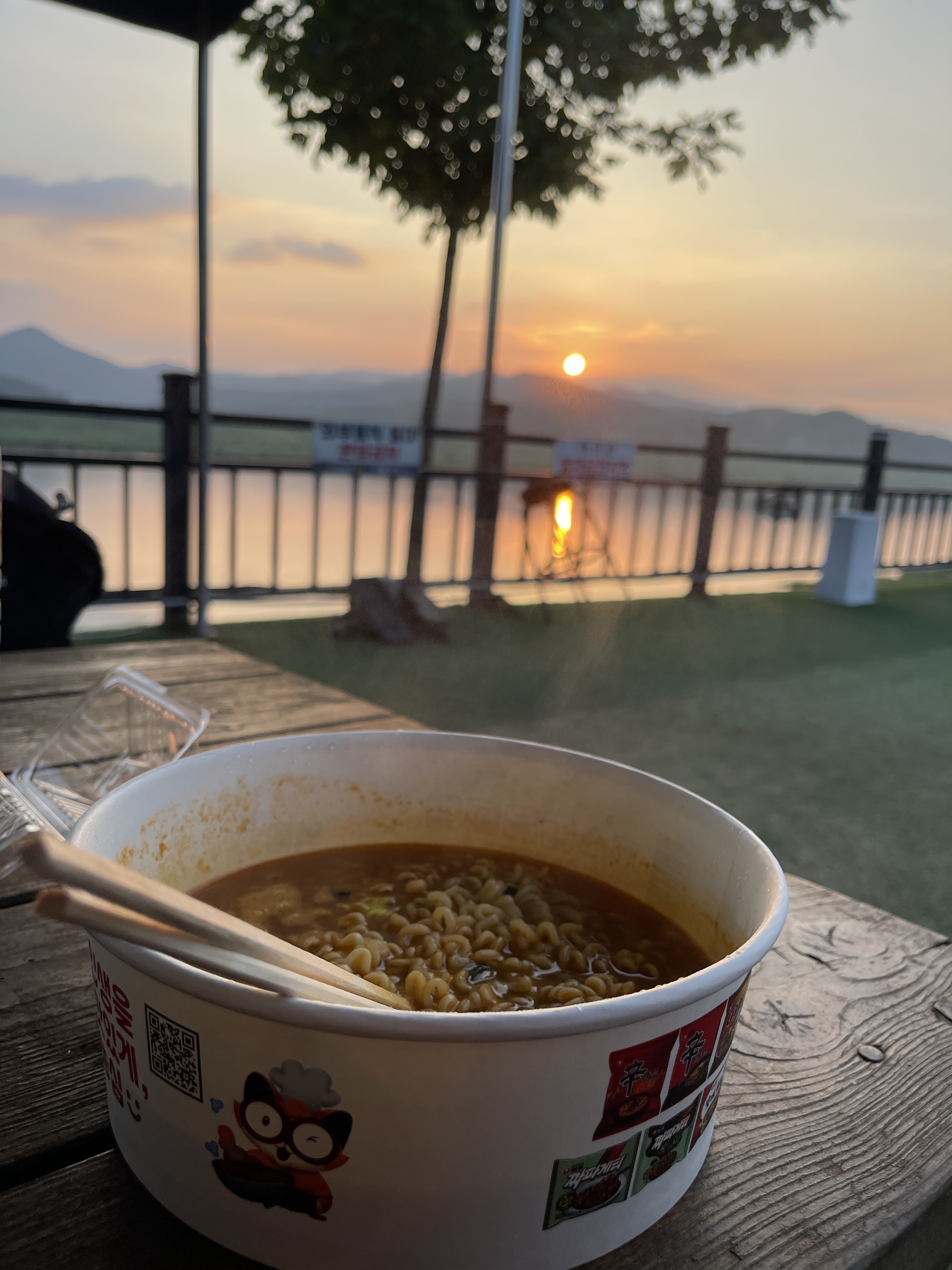 왕대리, 여주시에서 양평군까지